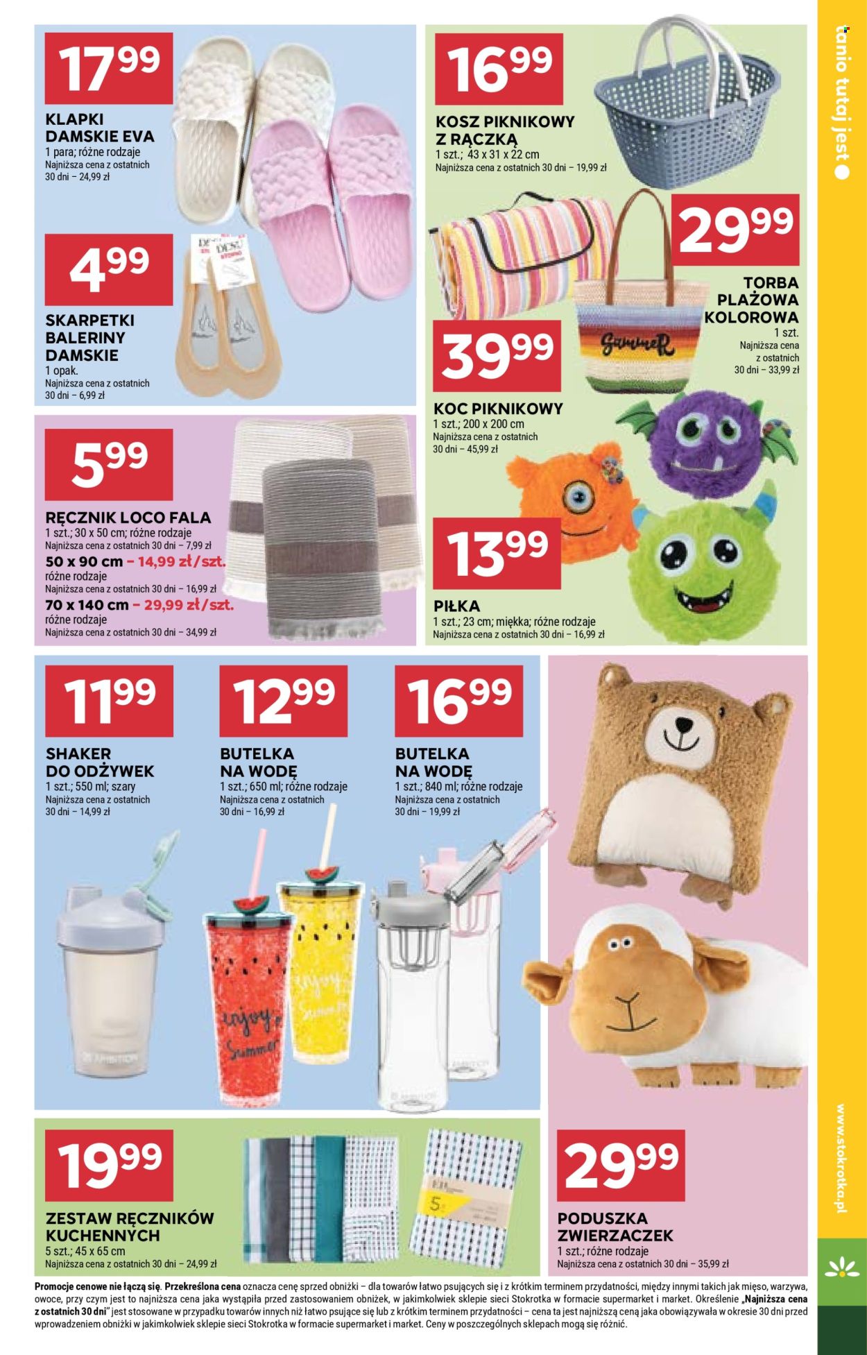 Gazetka Stokrotka Supermarket - 5.06.2025 - 11.06.2025. Strona 25