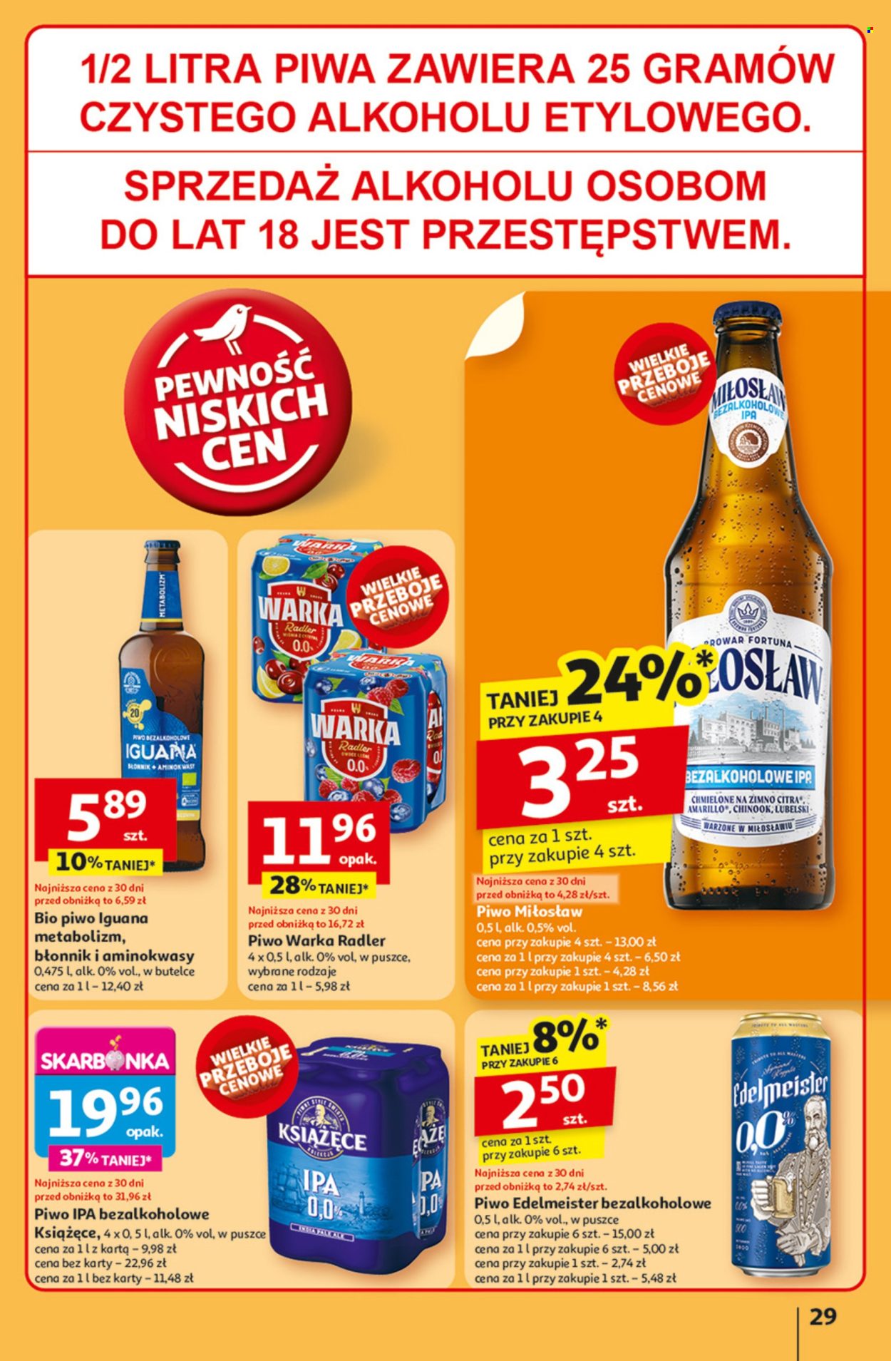 Gazetka Auchan - 12.06.2025 - 18.06.2025. Strona 31