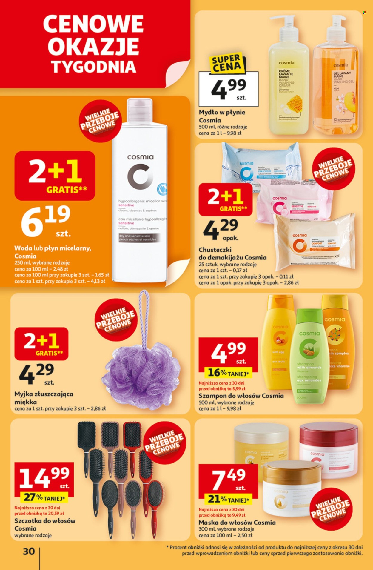 Gazetka Auchan - 12.06.2025 - 18.06.2025. Strona 32
