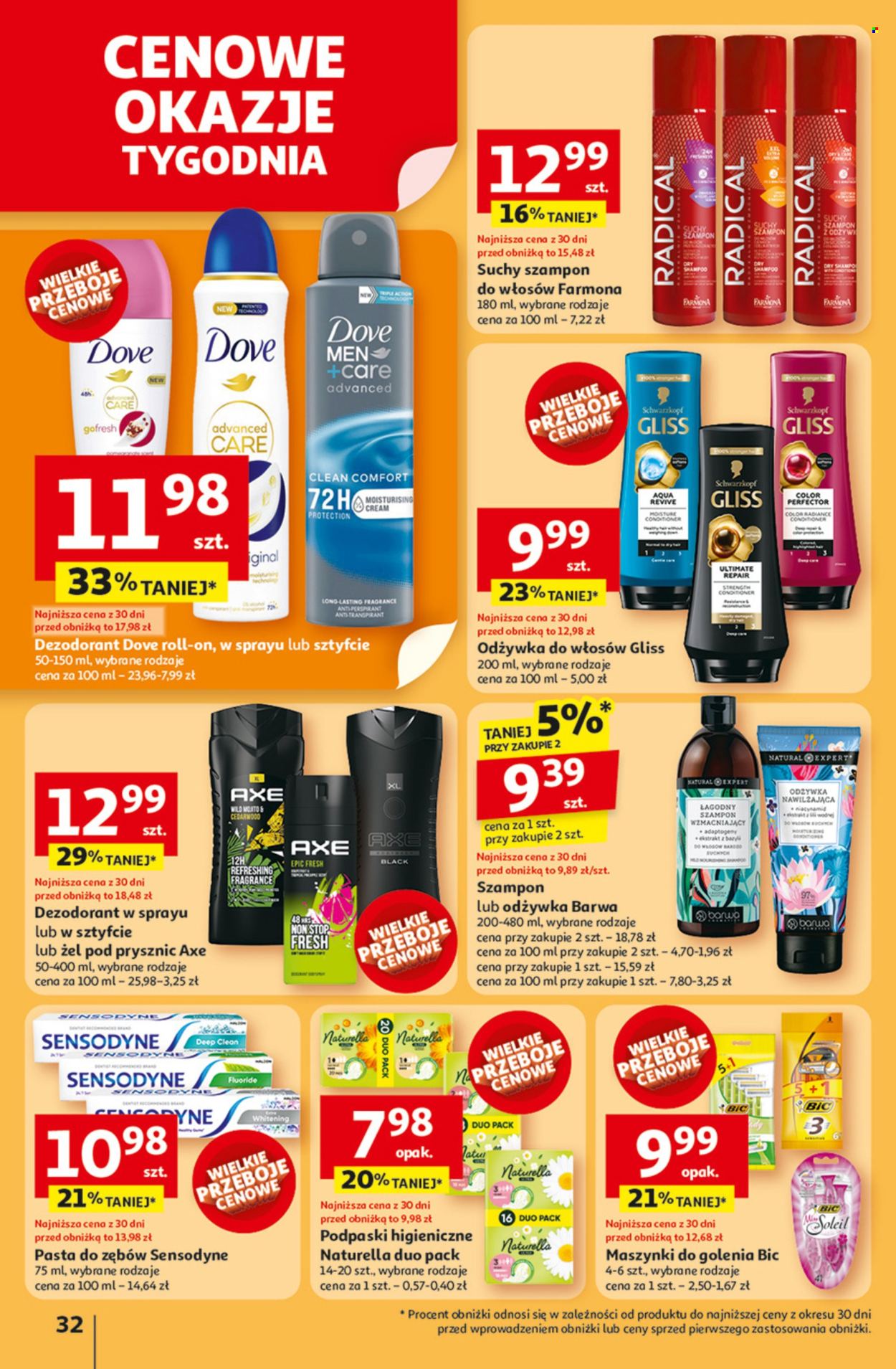 Gazetka Auchan - 12.06.2025 - 18.06.2025. Strona 34