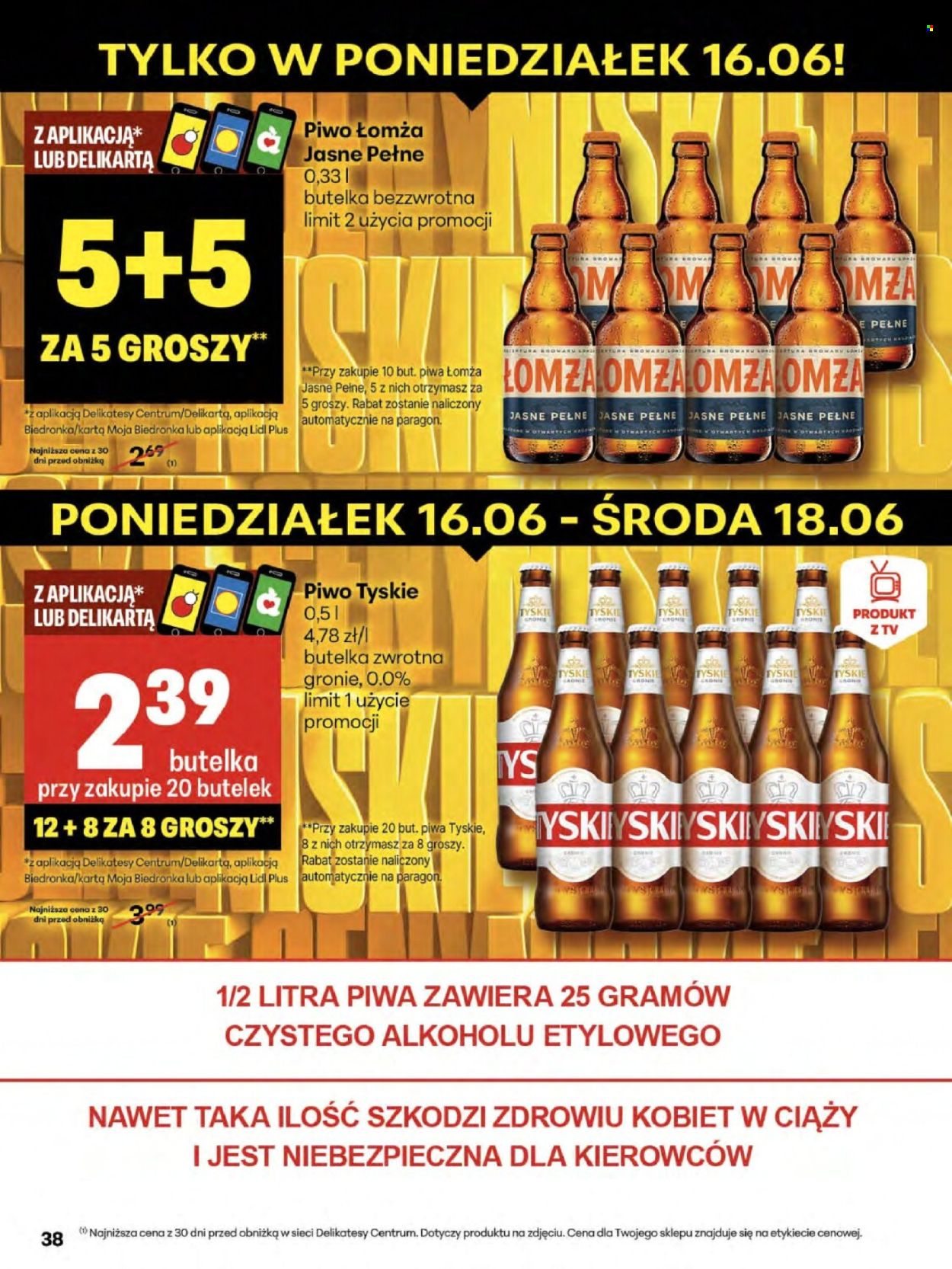 Gazetka Delikatesy Centrum - 12.06.2025 - 18.06.2025. Strona 38