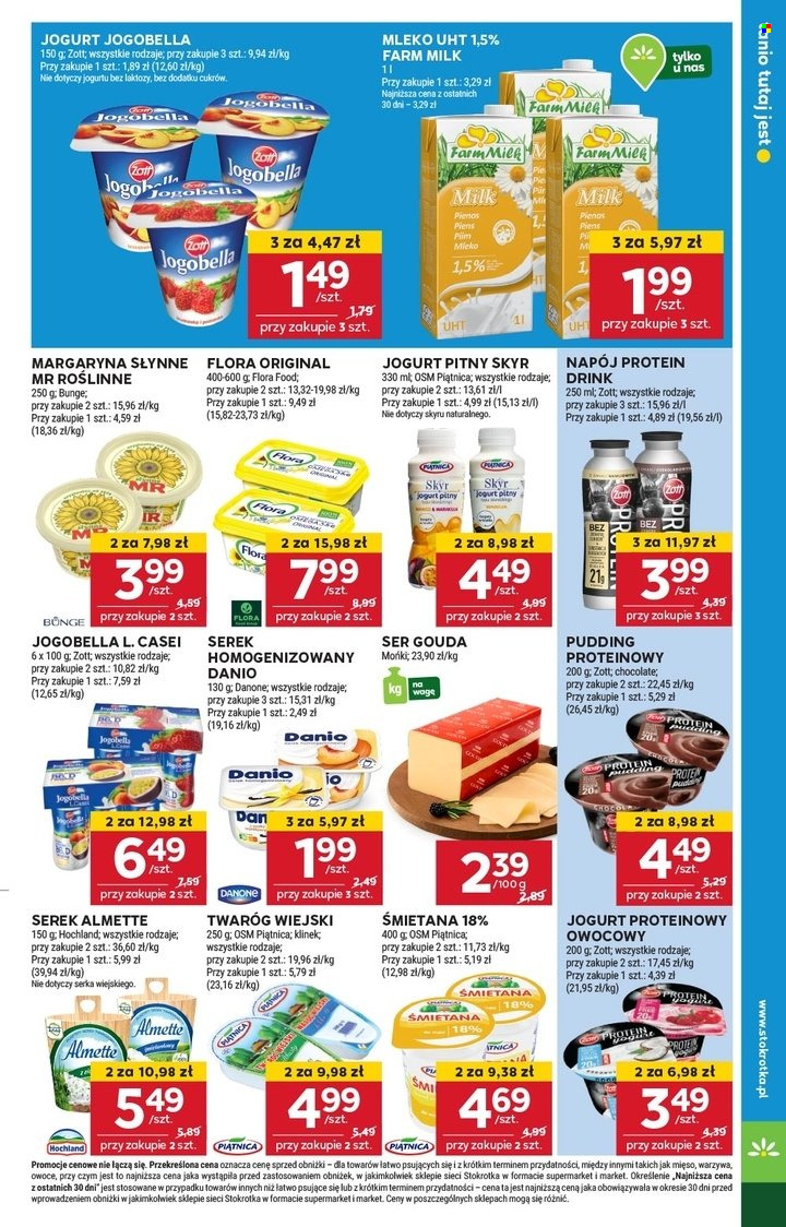 Gazetka Stokrotka Supermarket - 12.06.2025 - 16.06.2025. Strona 13