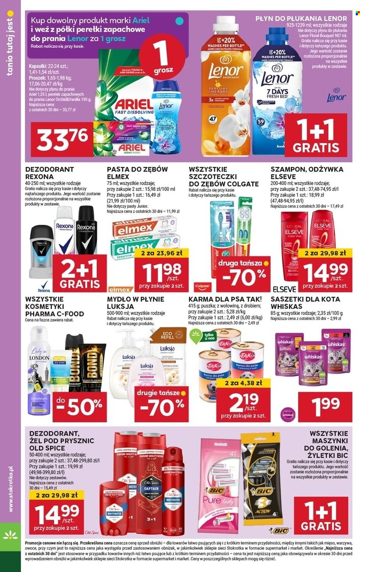 Gazetka Stokrotka Supermarket - 12.06.2025 - 16.06.2025. Strona 32