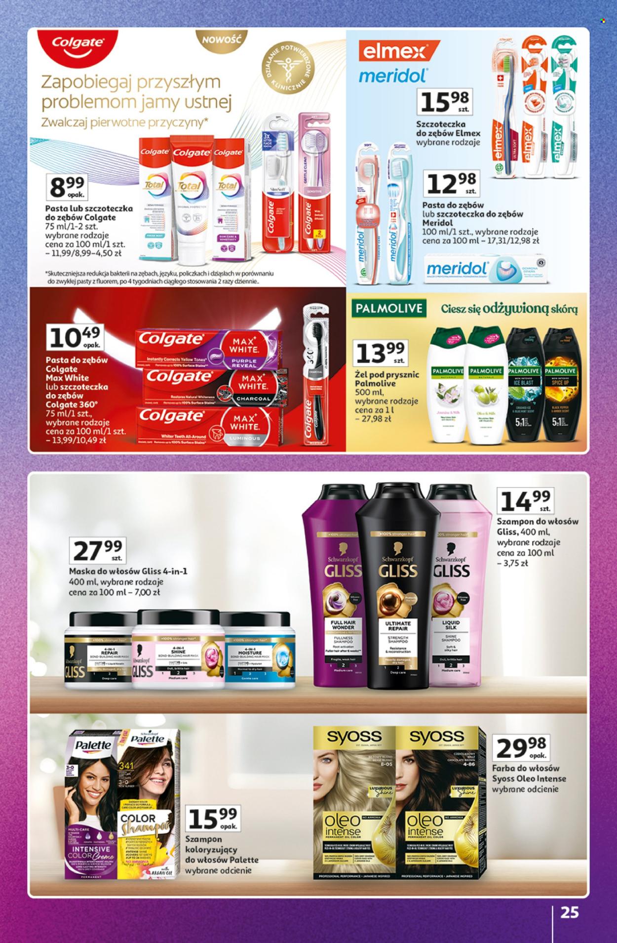 Gazetka Auchan - 12.06.2025 - 18.06.2025. Strona 25