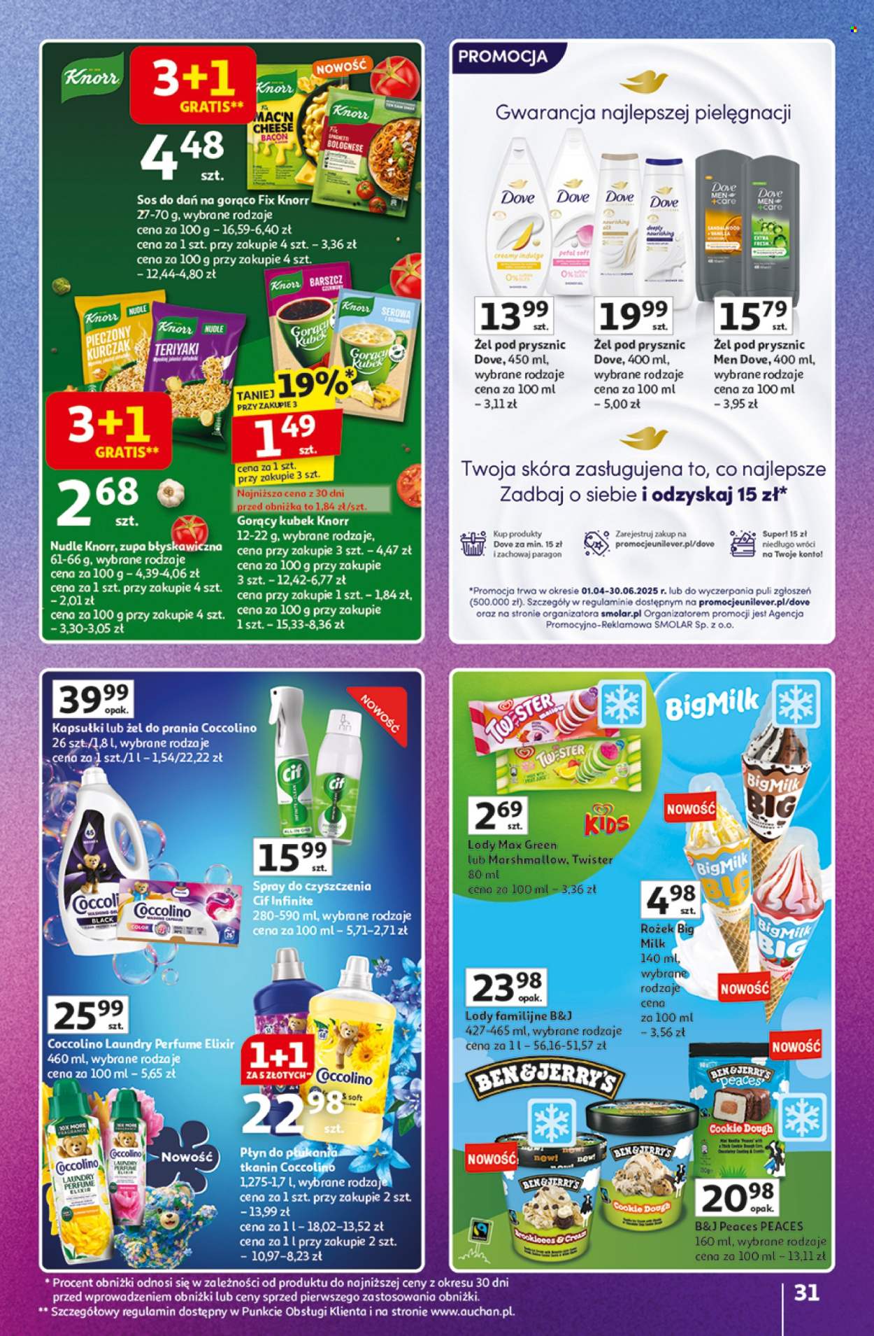 Gazetka Auchan - 12.06.2025 - 18.06.2025. Strona 31