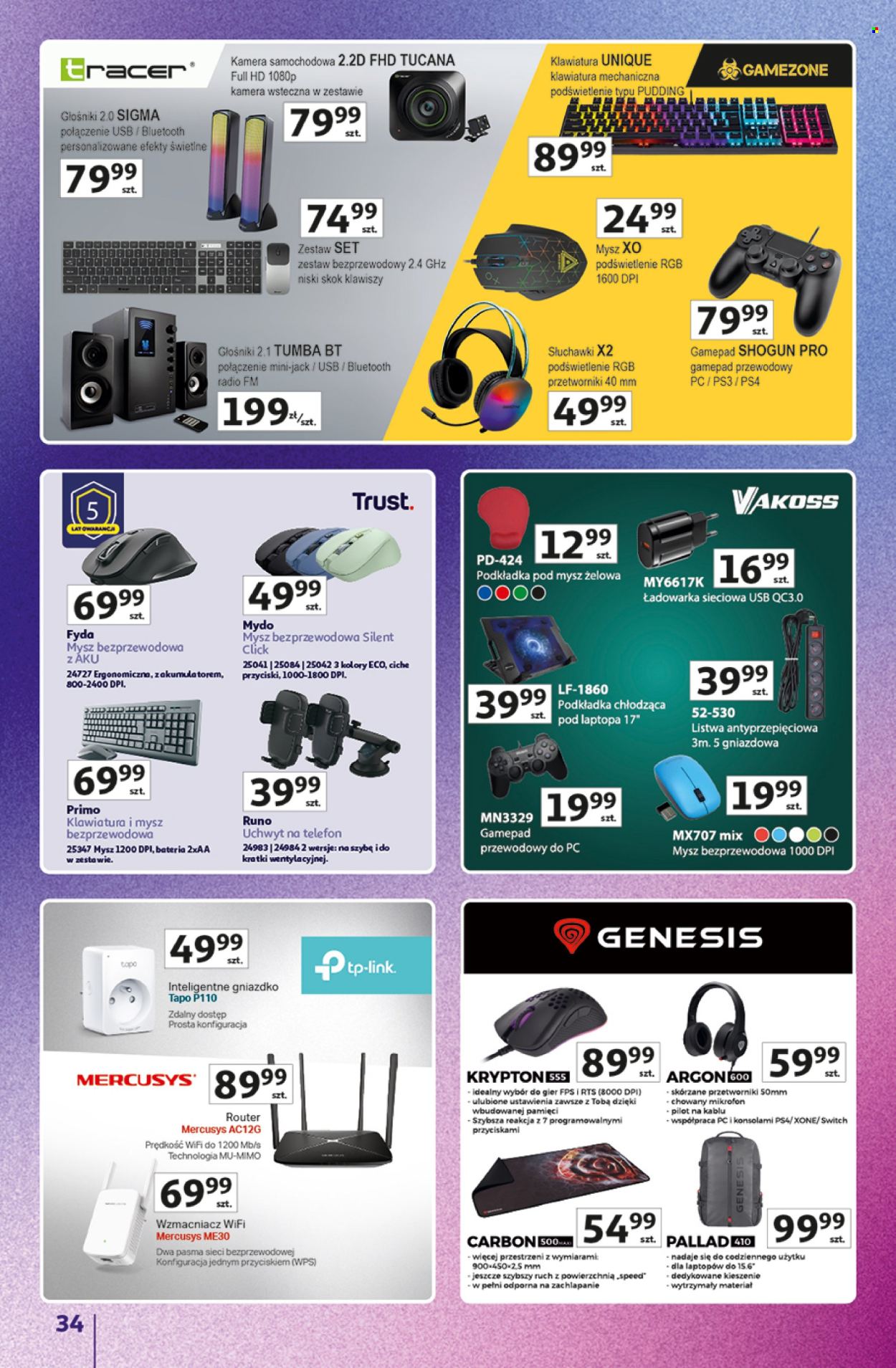 Gazetka Auchan - 12.06.2025 - 18.06.2025. Strona 34