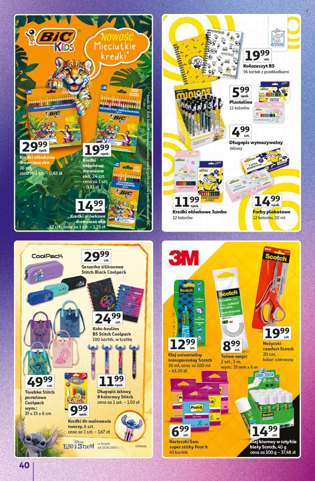 Gazetka Auchan - 12.06.2025 - 18.06.2025. Strona 40