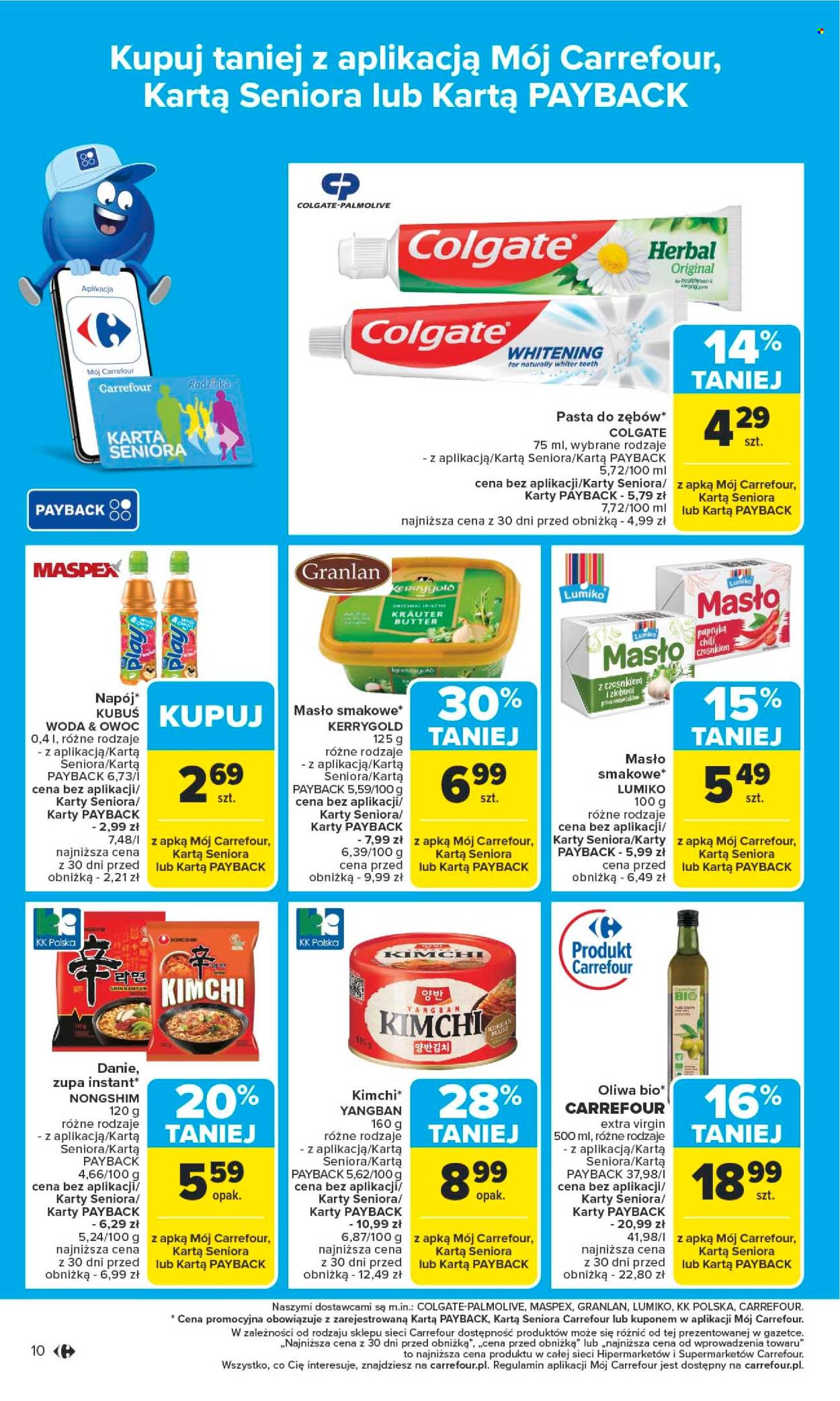 Gazetka Carrefour - 16.06.2025 - 21.06.2025. Strona 12