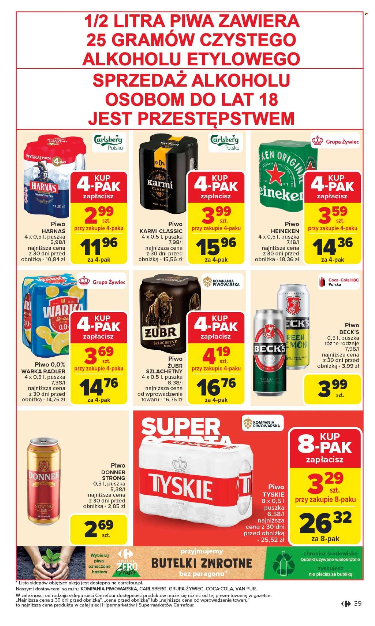 Gazetka Carrefour - 16.06.2025 - 21.06.2025. Strona 41