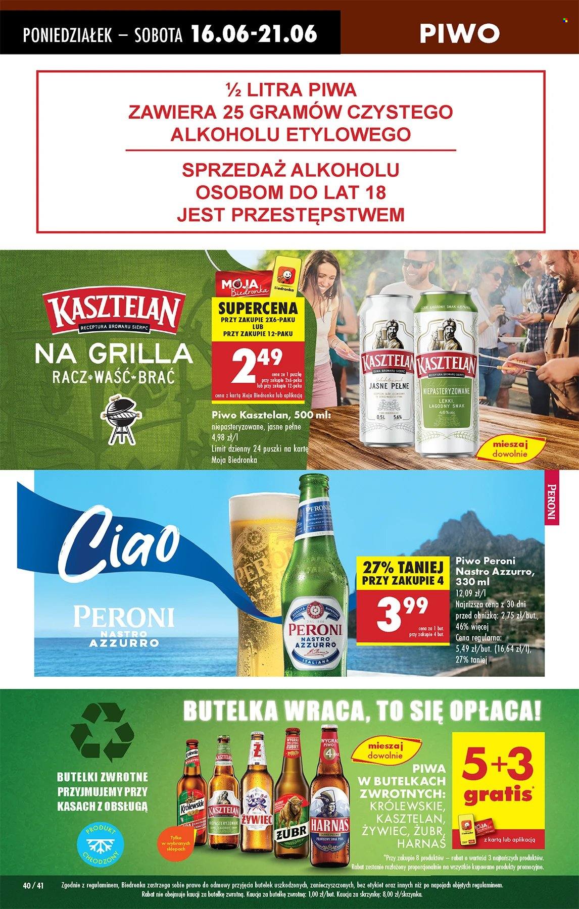 Gazetka Biedronka - 16.06.2025 - 21.06.2025. Strona 40
