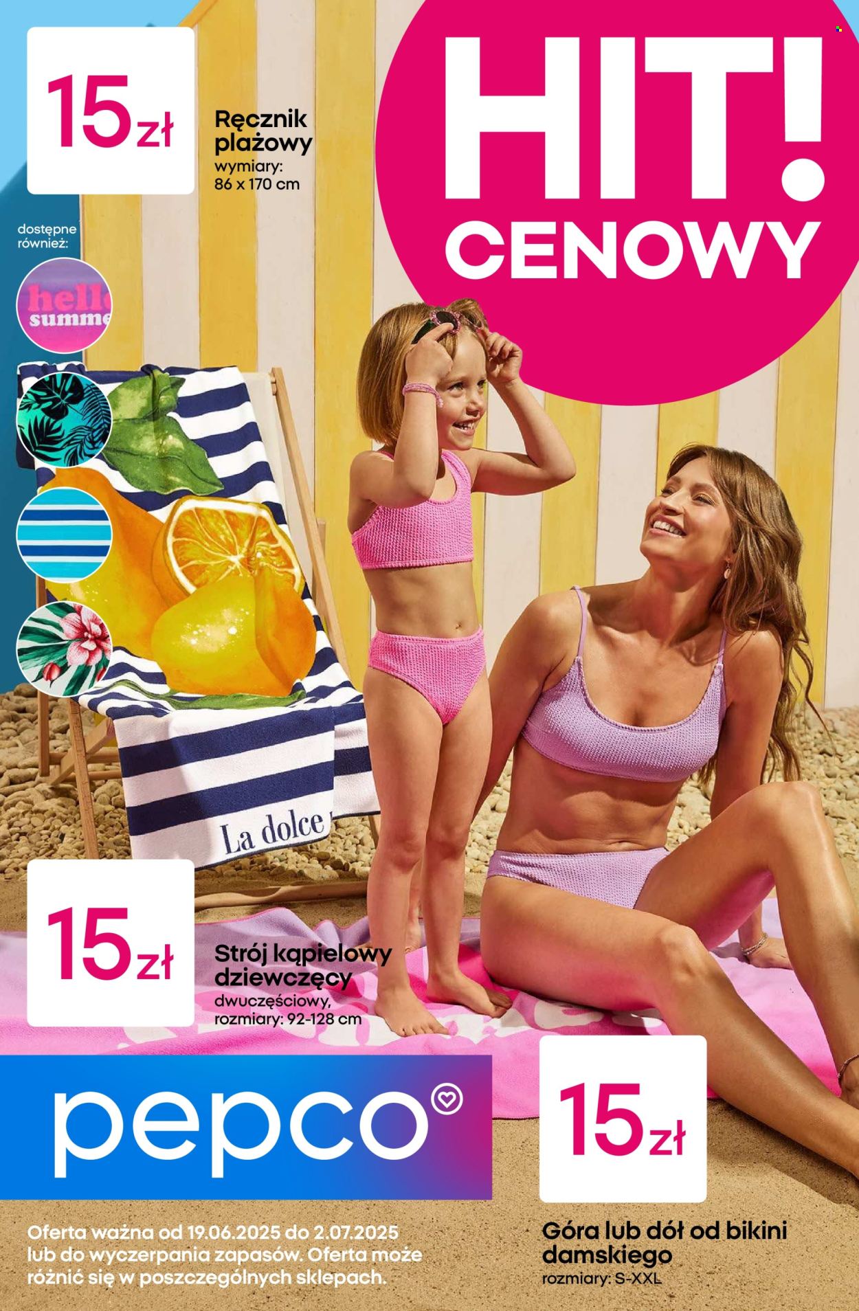 Gazetka Pepco - 19.06.2025 - 2.07.2025. Strona 1