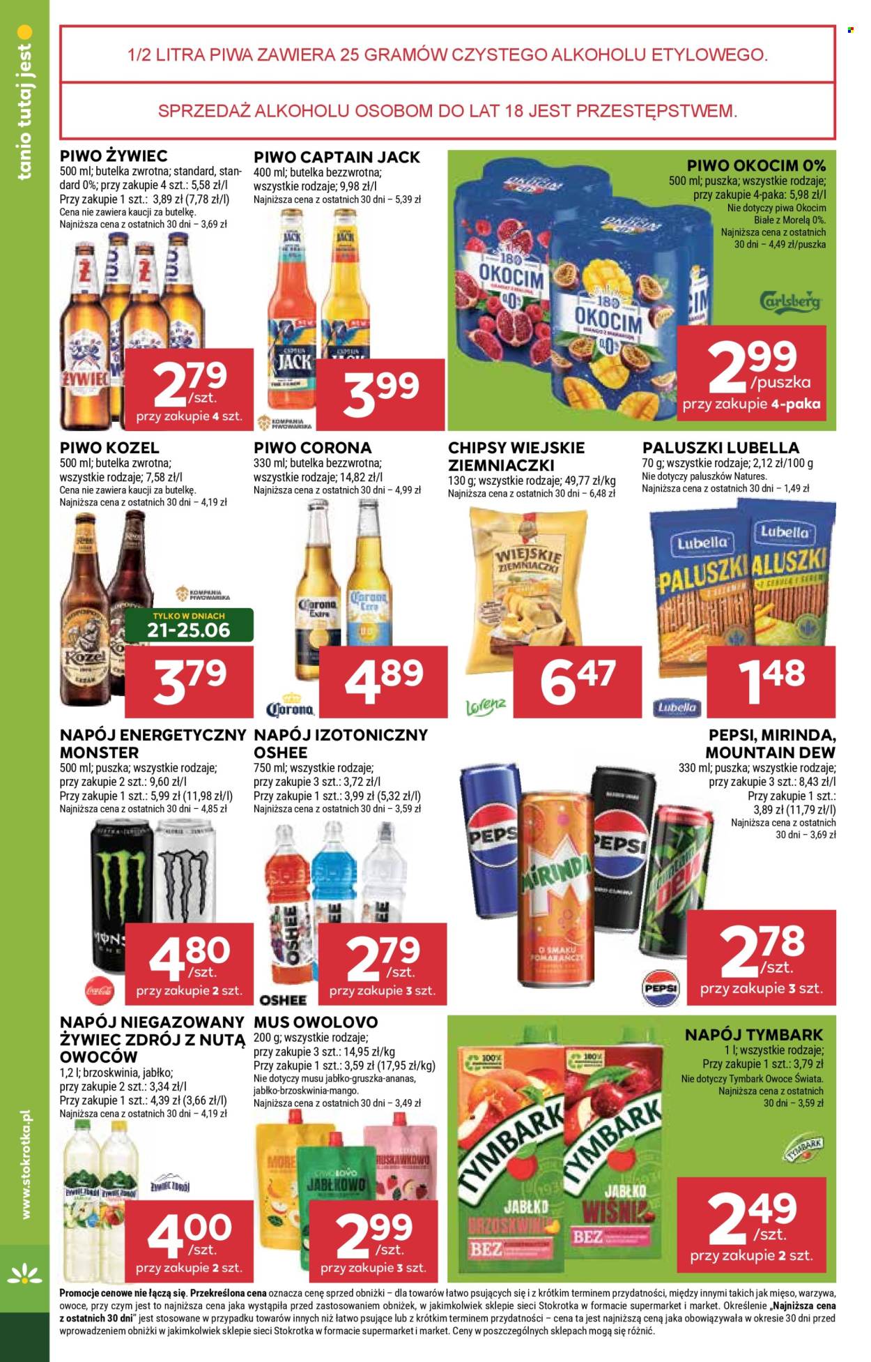Gazetka Stokrotka Supermarket - 17.06.2025 - 25.06.2025. Strona 32
