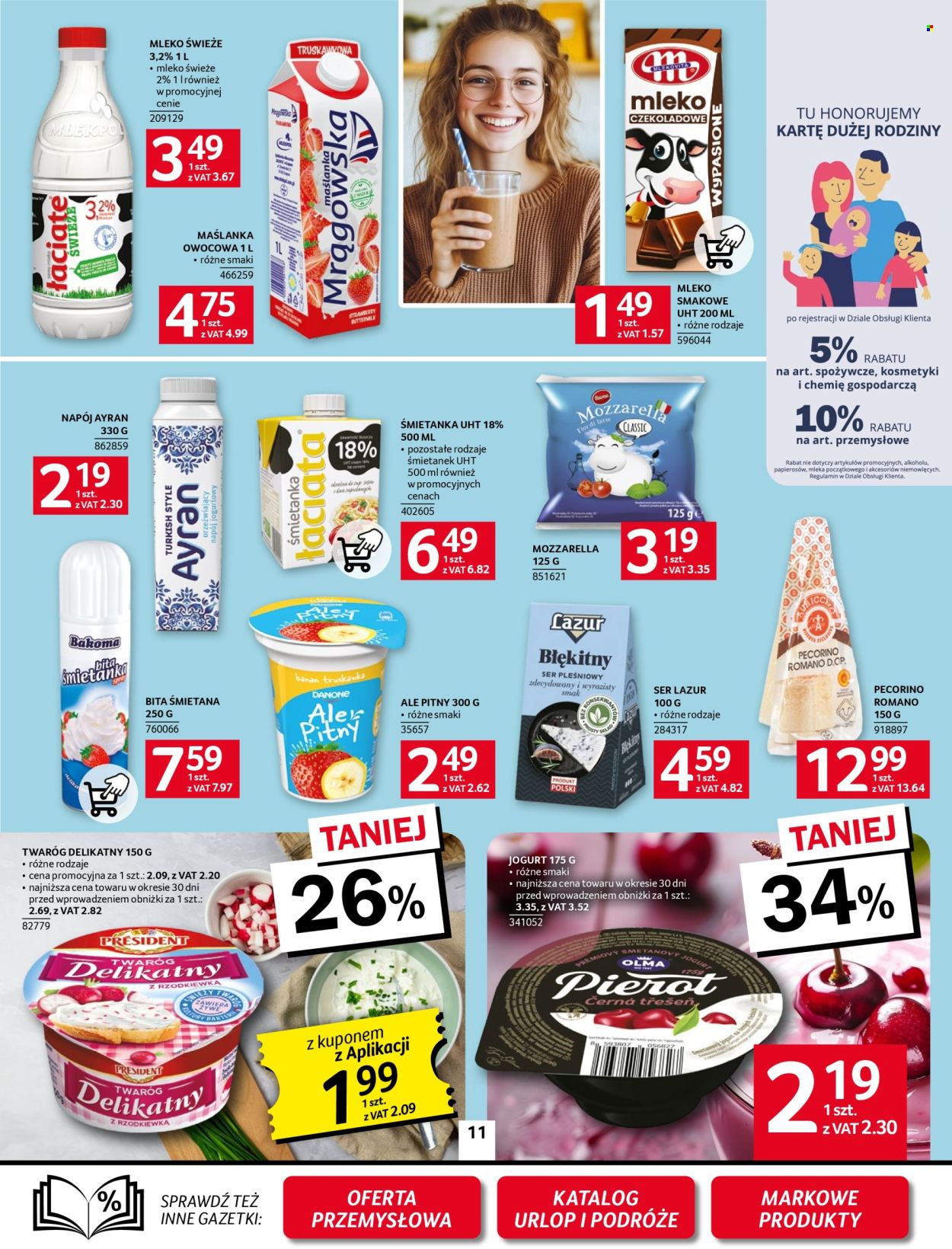 Gazetka Selgros - 18.06.2025 - 2.07.2025. Strona 11