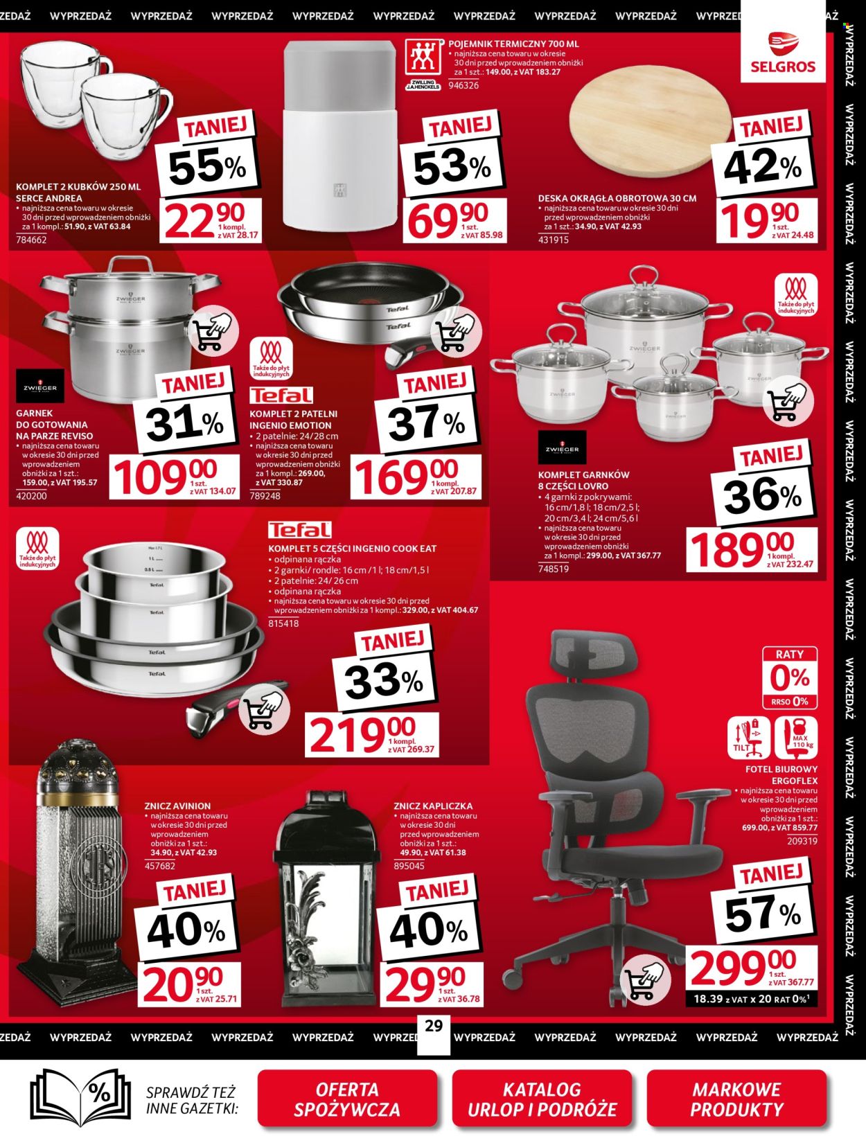 Gazetka Selgros - 18.06.2025 - 2.07.2025. Strona 31