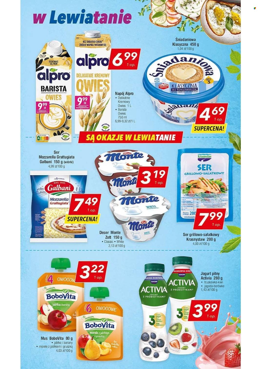 Gazetka Lewiatan - 17.06.2025 - 25.06.2025. Strona 5