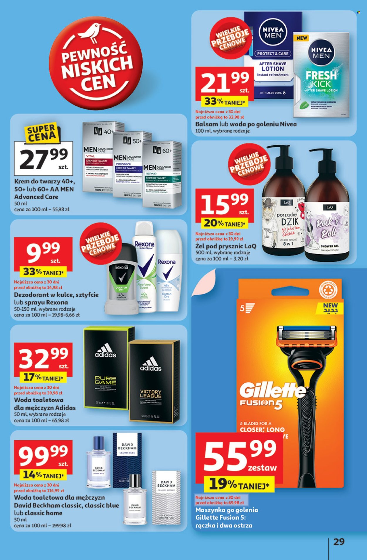 Gazetka Auchan - 20.06.2025 - 25.06.2025. Strona 31
