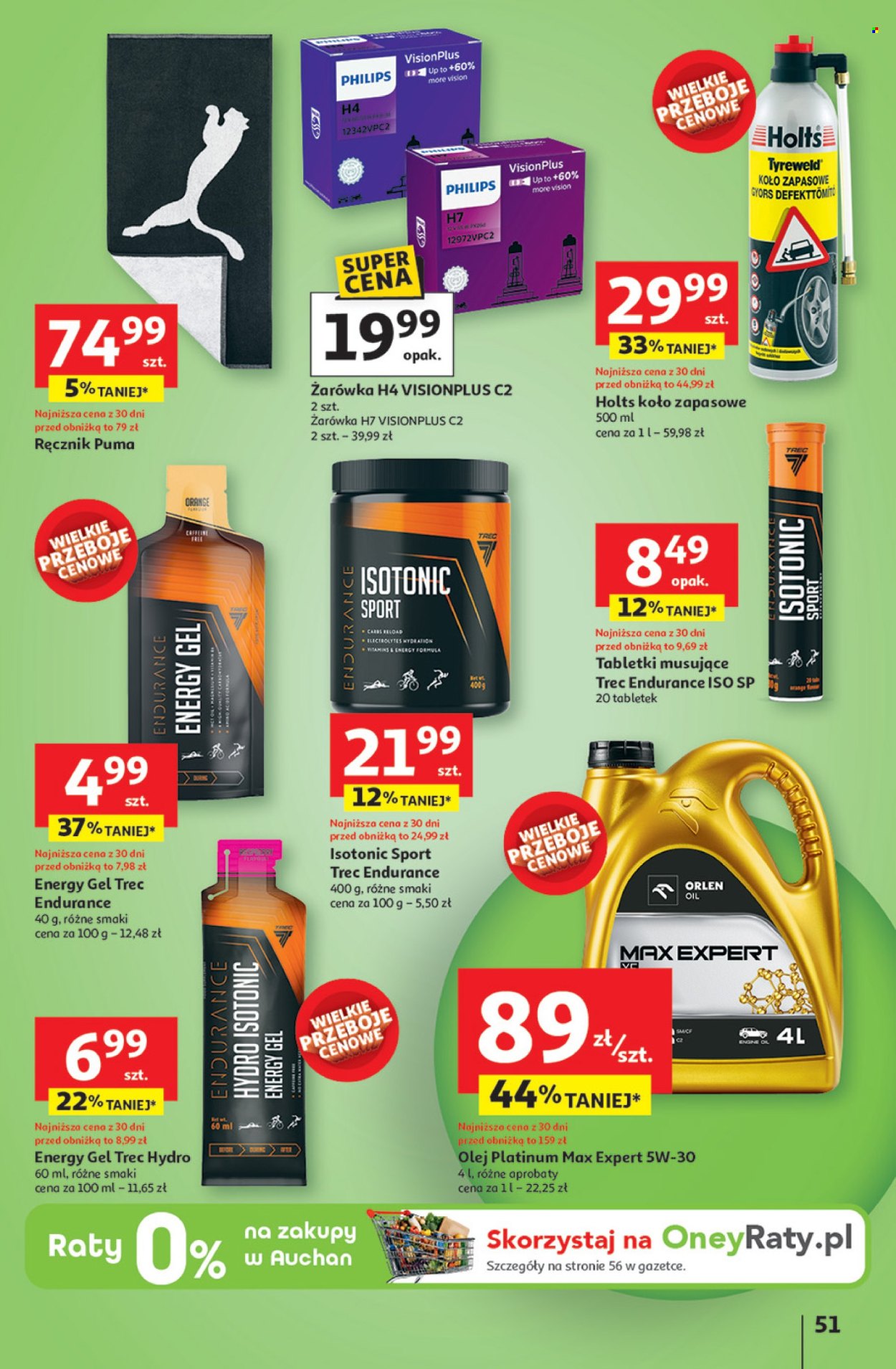 Gazetka Auchan - 20.06.2025 - 25.06.2025. Strona 55