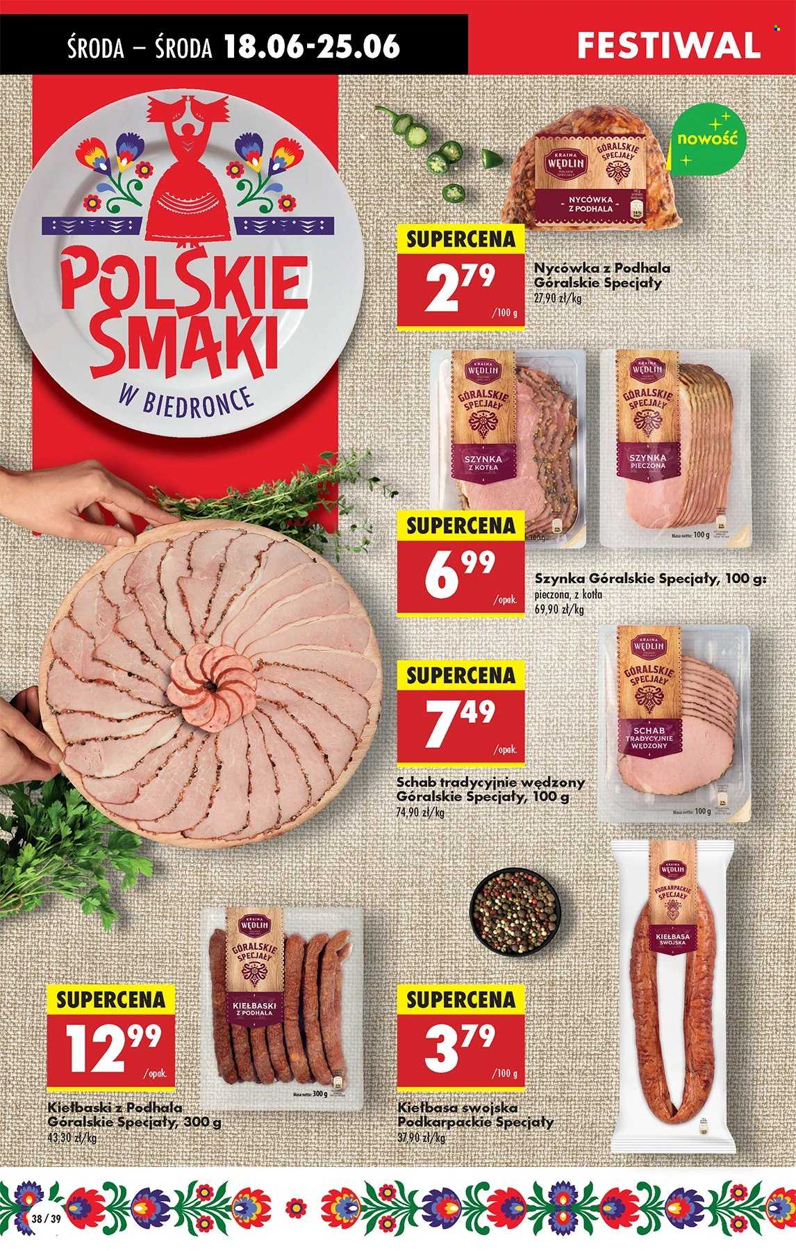 Gazetka Biedronka - 18.06.2025 - 25.06.2025. Strona 38