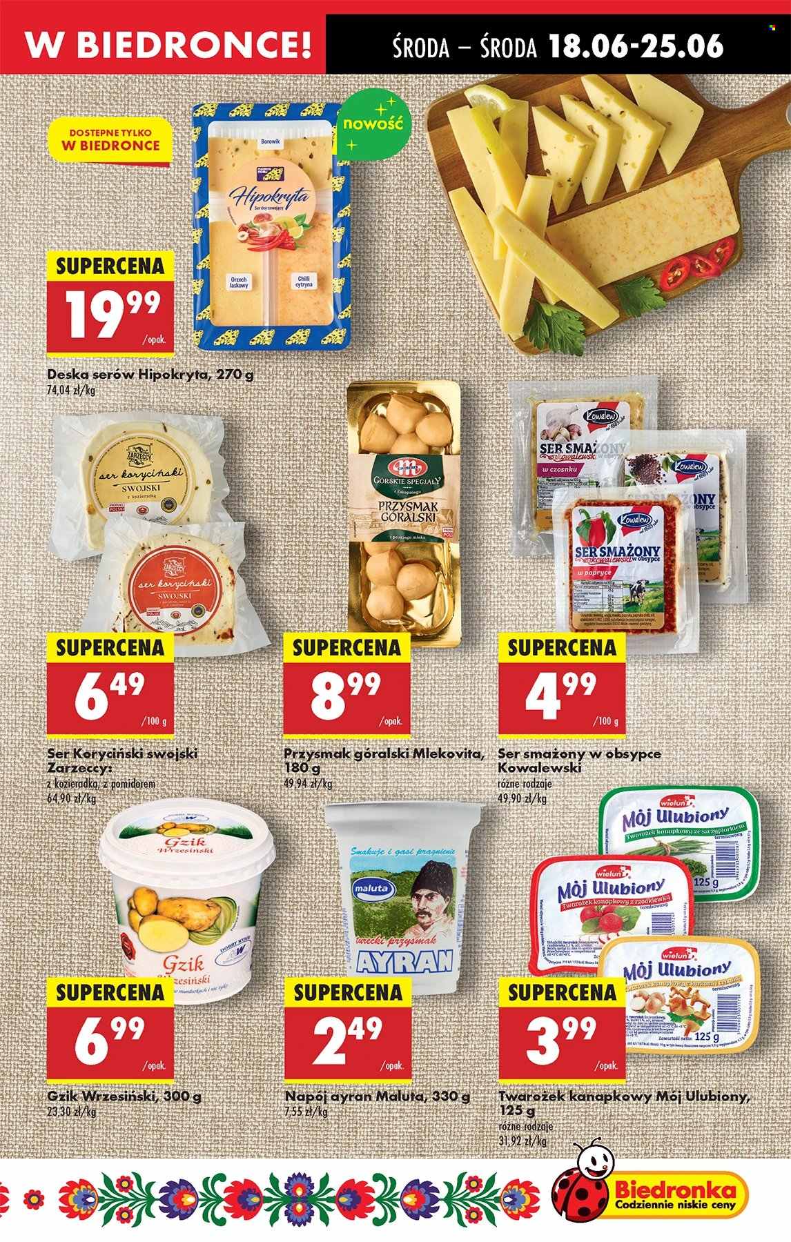 Gazetka Biedronka - 18.06.2025 - 25.06.2025. Strona 39
