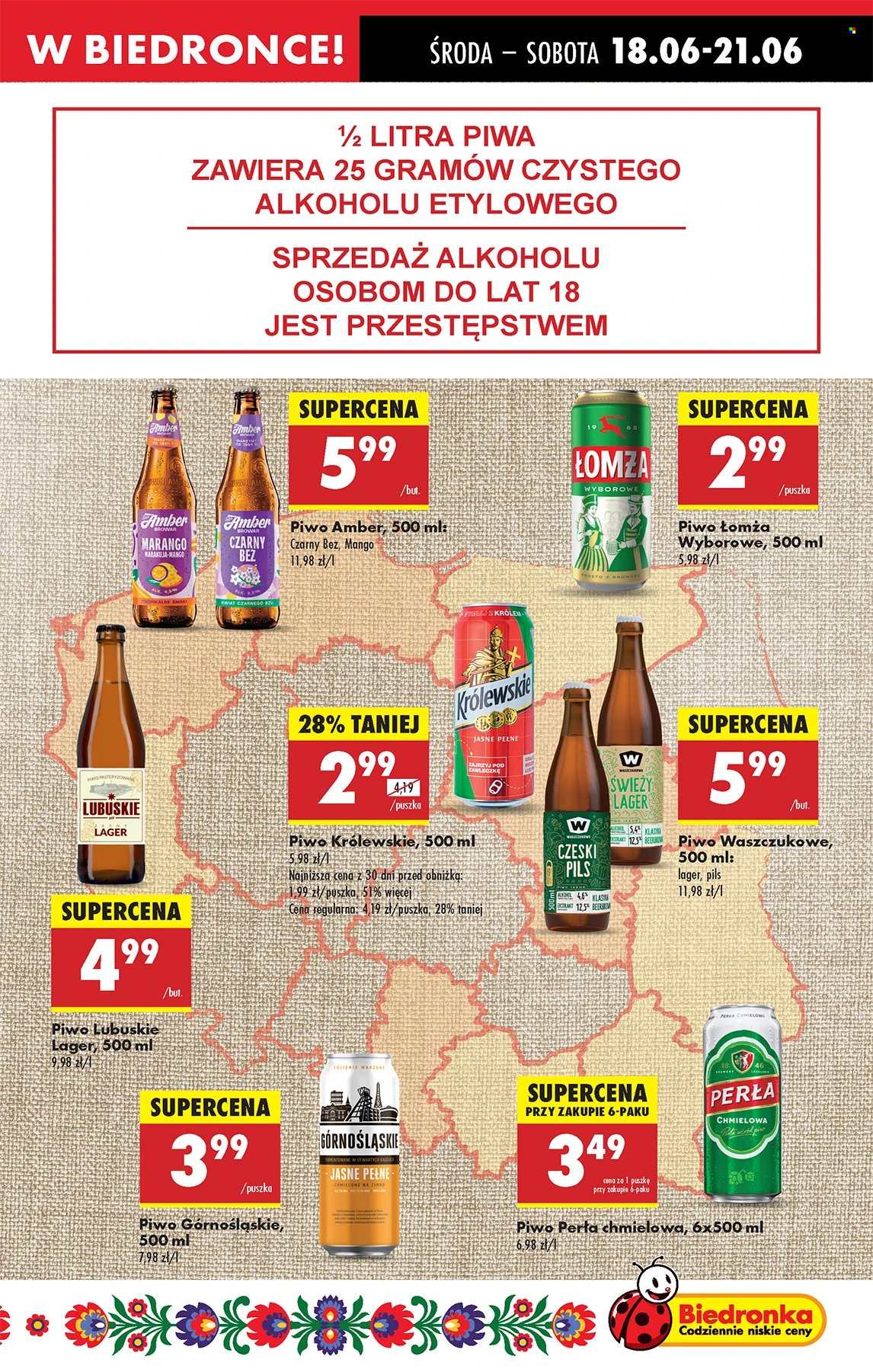 Gazetka Biedronka - 18.06.2025 - 25.06.2025. Strona 45