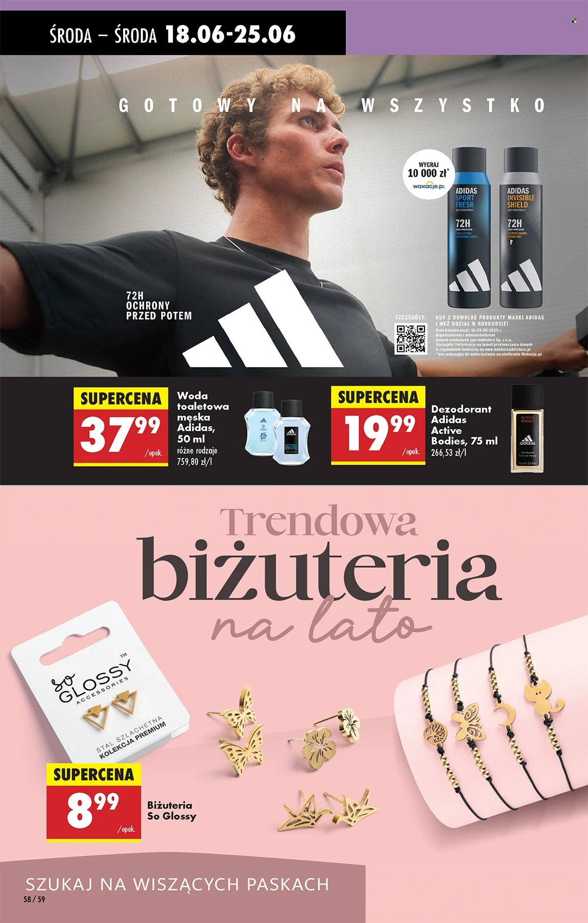Gazetka Biedronka - 18.06.2025 - 25.06.2025. Strona 58
