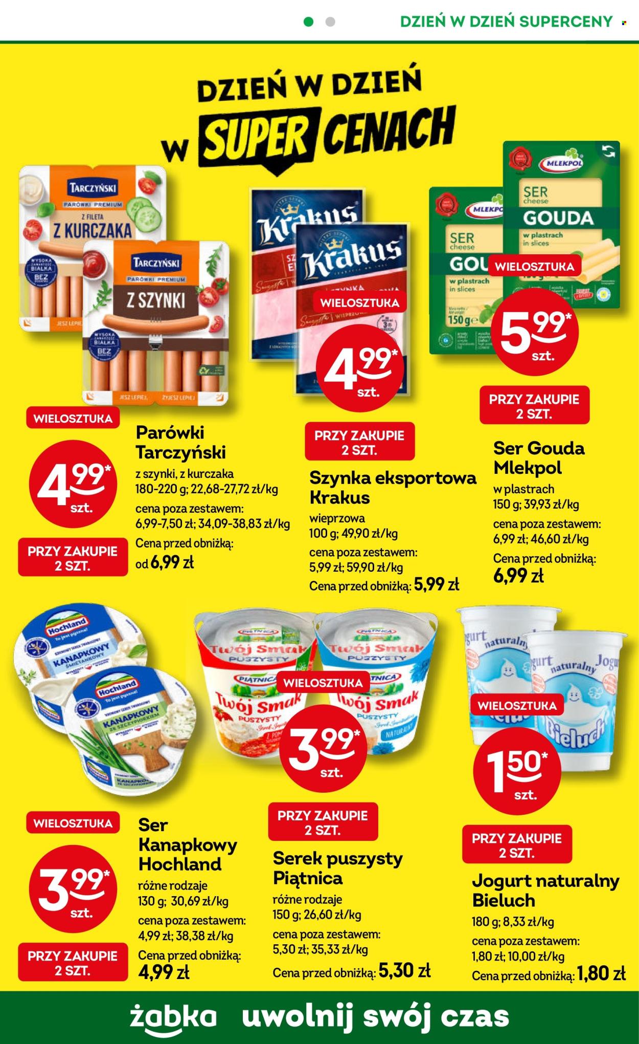 Gazetka Żabka - 18.06.2025 - 1.07.2025. Strona 74