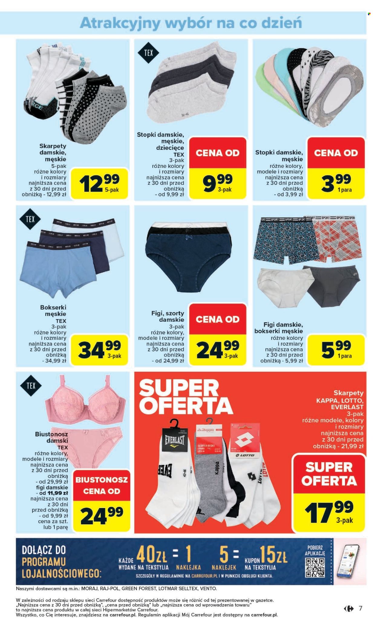 Gazetka Carrefour - 23.06.2025 - 12.07.2025. Strona 7