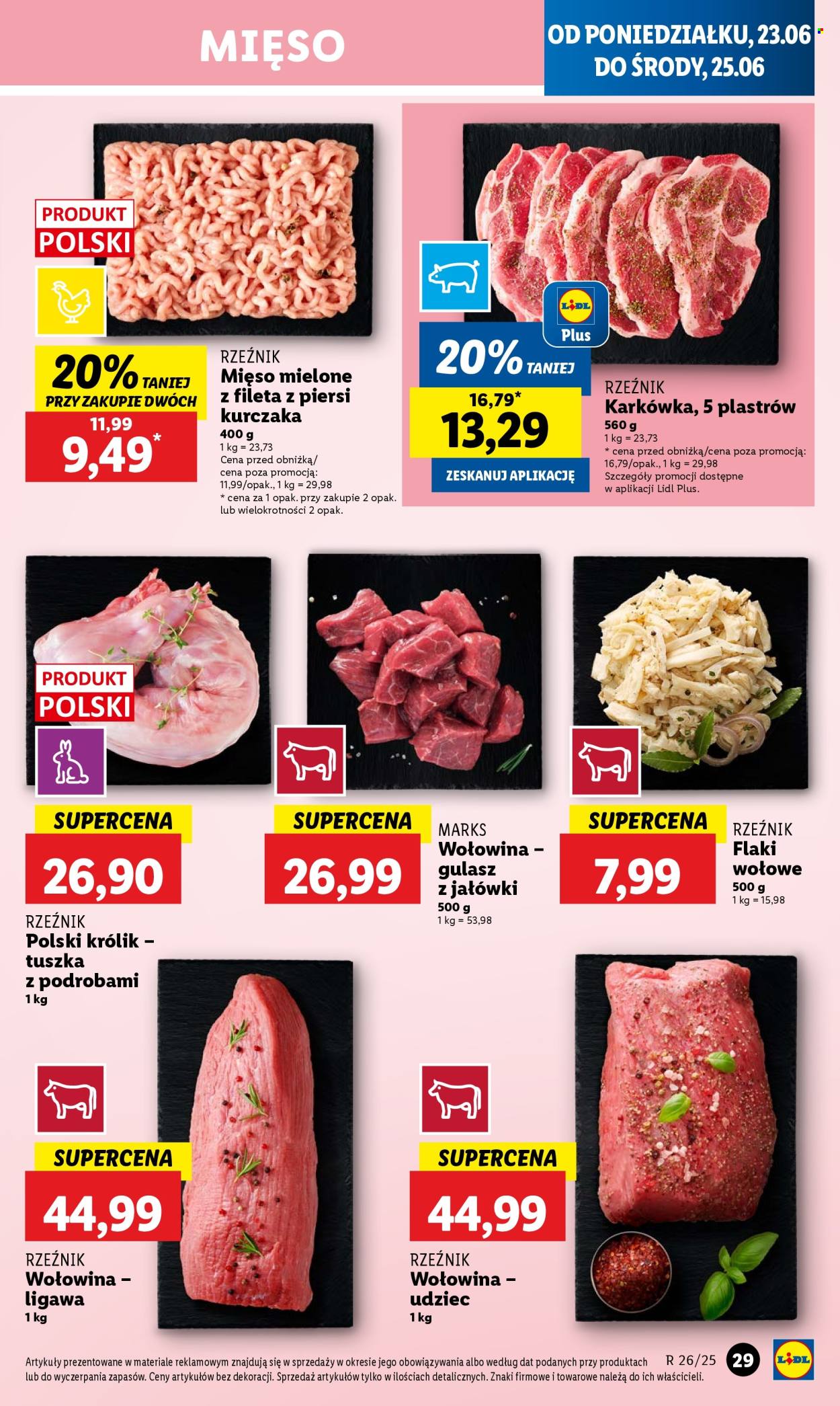 Gazetka Lidl - 23.06.2025 - 25.06.2025. Strona 31