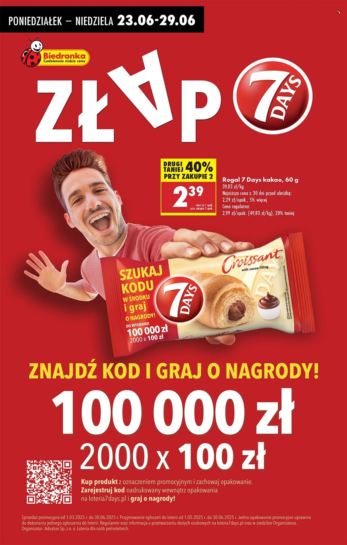 Gazetka Biedronka - 23.06.2025 - 28.06.2025. Strona 58