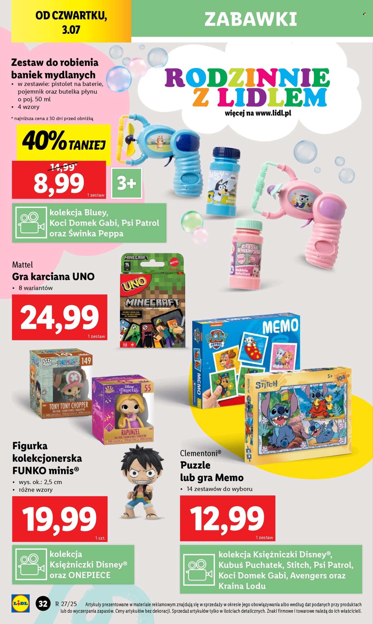 Gazetka Lidl - 30.06.2025 - 5.07.2025. Strona 32