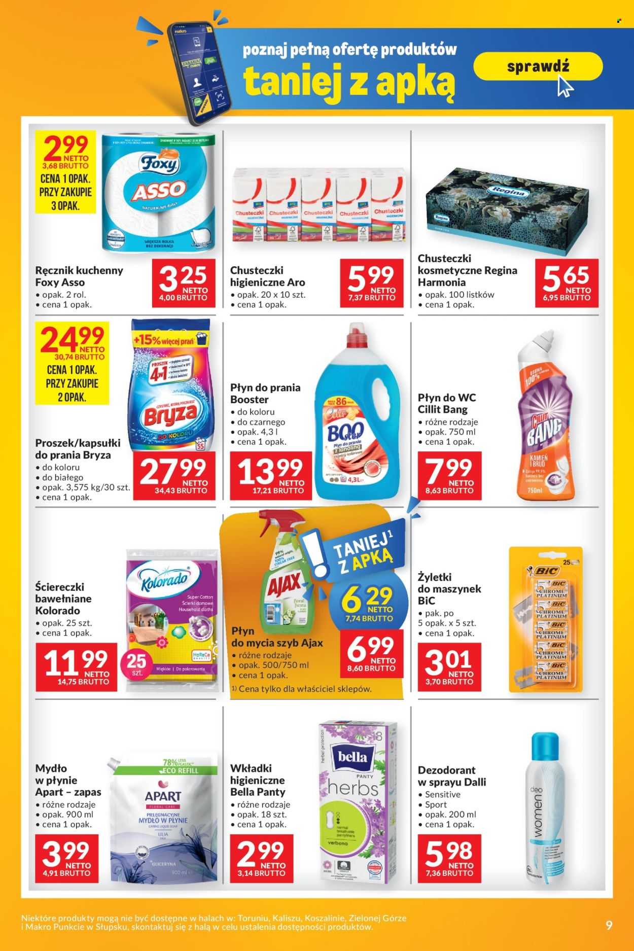Gazetka Makro - 24.06.2025 - 7.07.2025. Strona 9