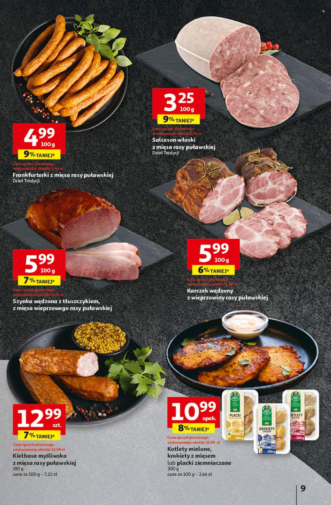 Gazetka Auchan - 26.06.2025 - 2.07.2025. Strona 11