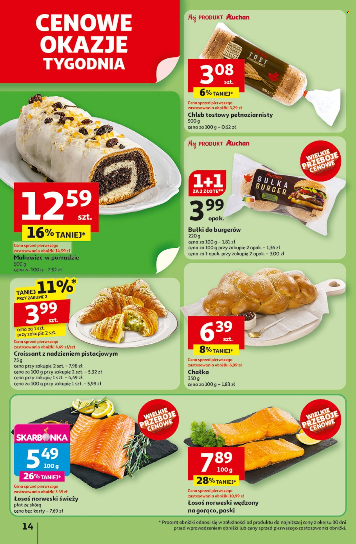 Gazetka Auchan - 26.06.2025 - 2.07.2025. Strona 16