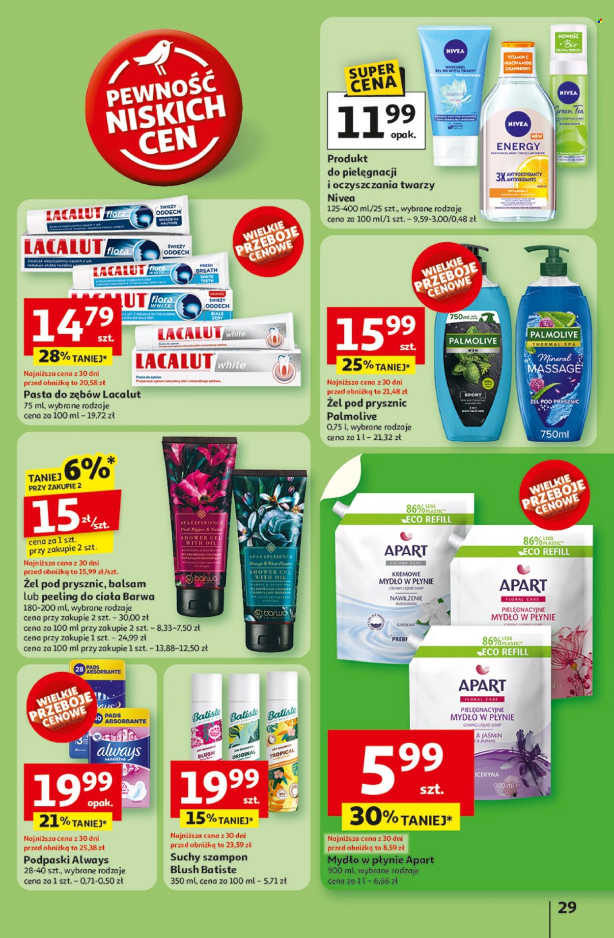 Gazetka Auchan - 26.06.2025 - 2.07.2025. Strona 31