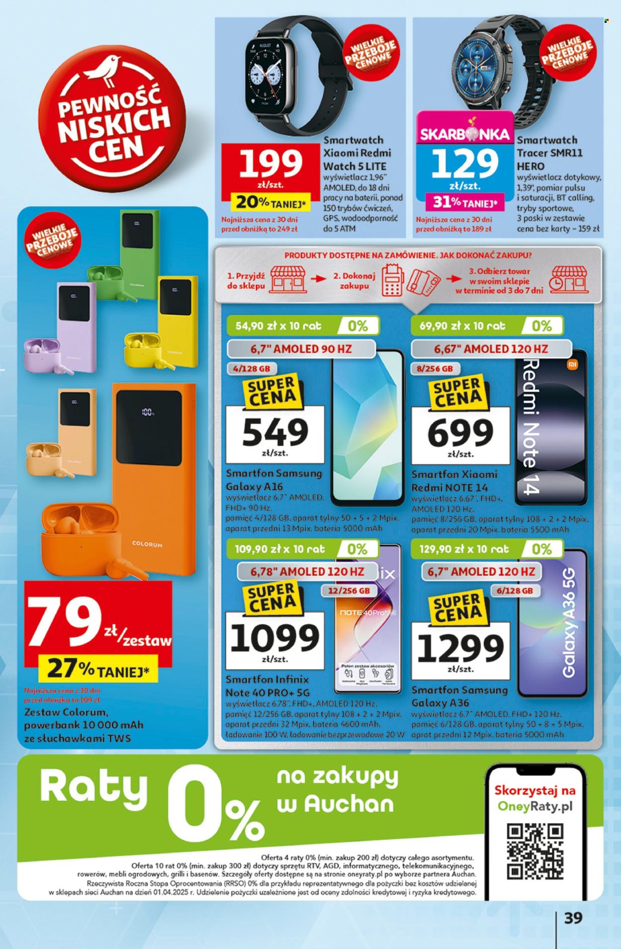 Gazetka Auchan - 26.06.2025 - 2.07.2025. Strona 43