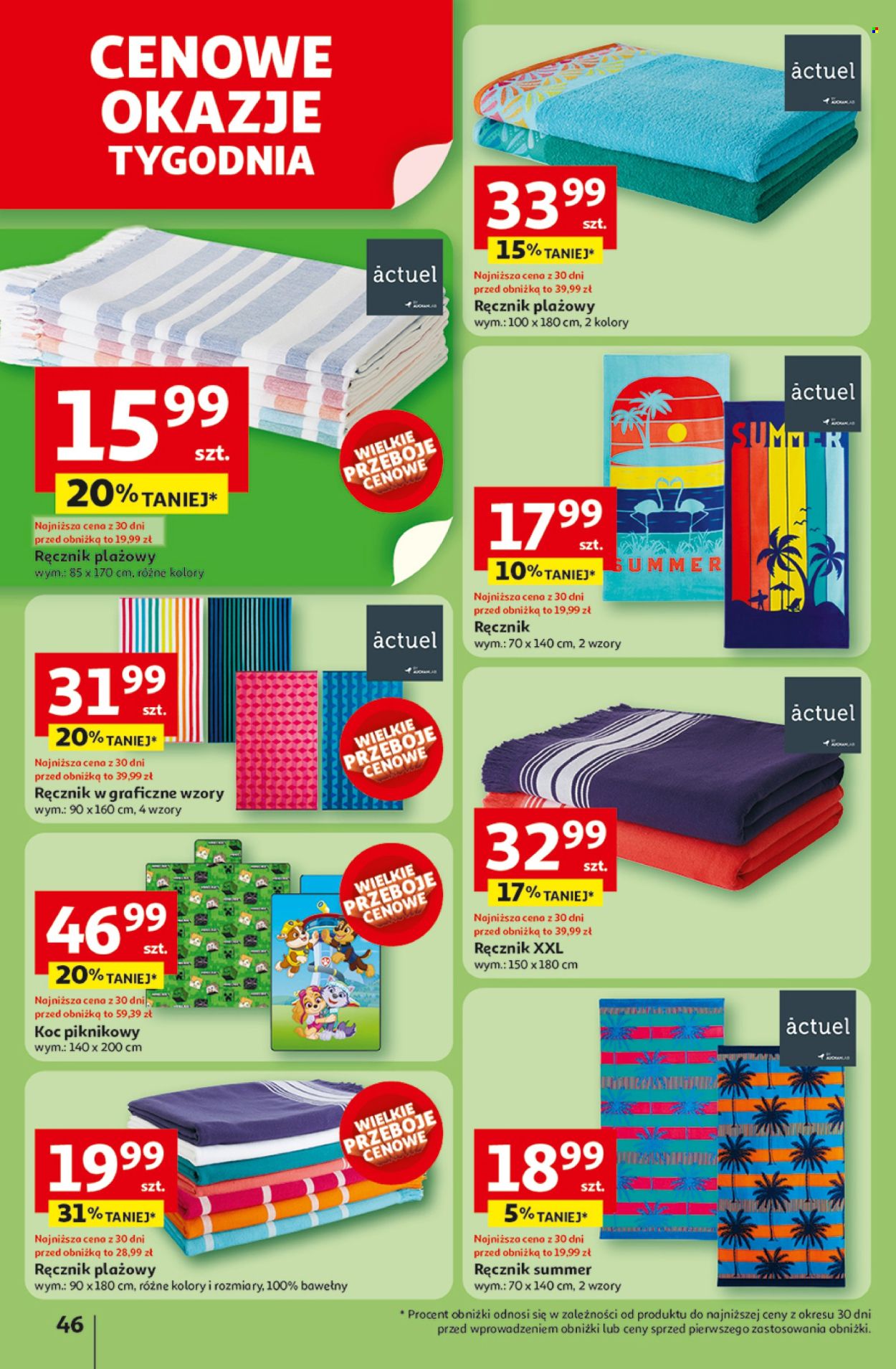 Gazetka Auchan - 26.06.2025 - 2.07.2025. Strona 50