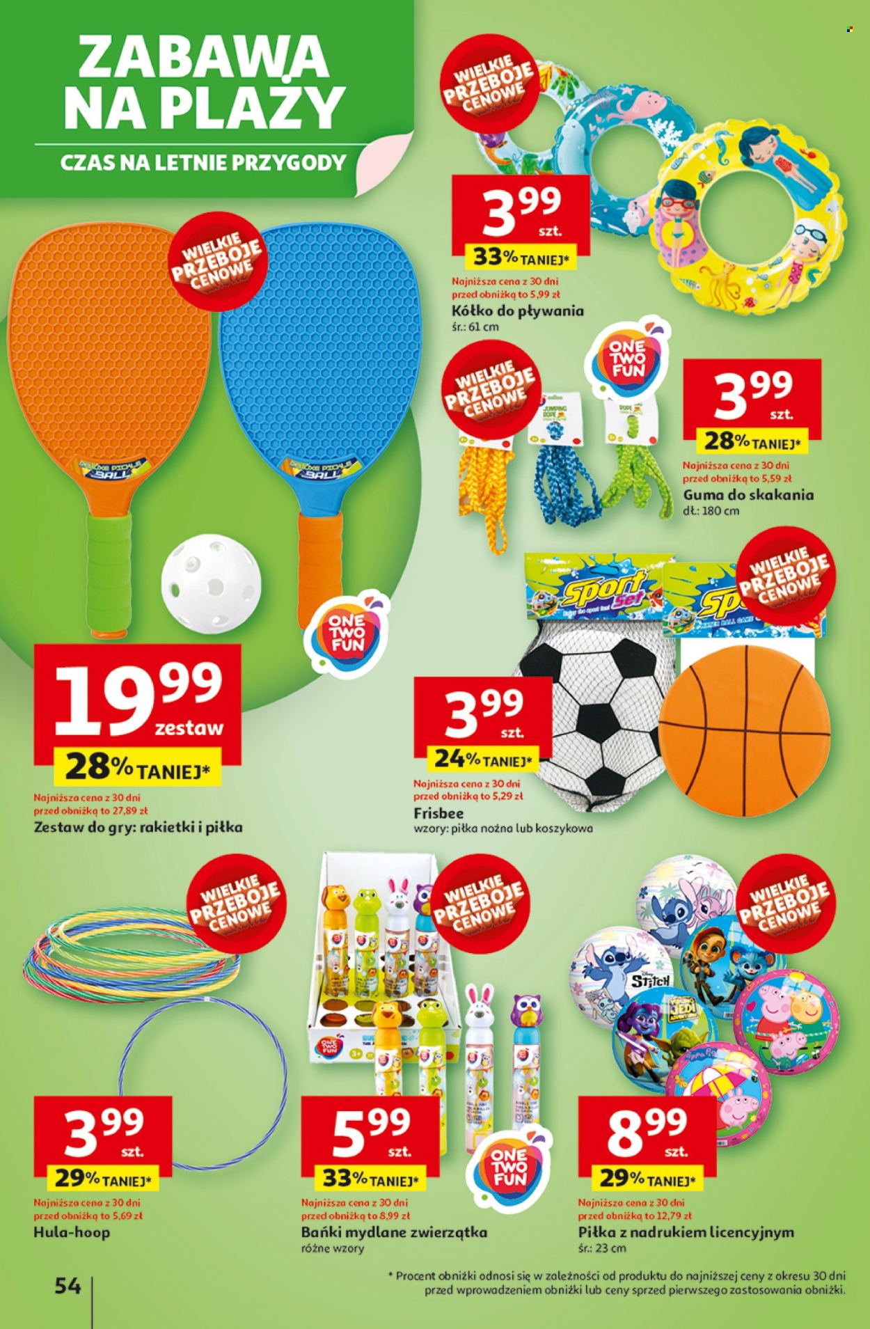 Gazetka Auchan - 26.06.2025 - 2.07.2025. Strona 58