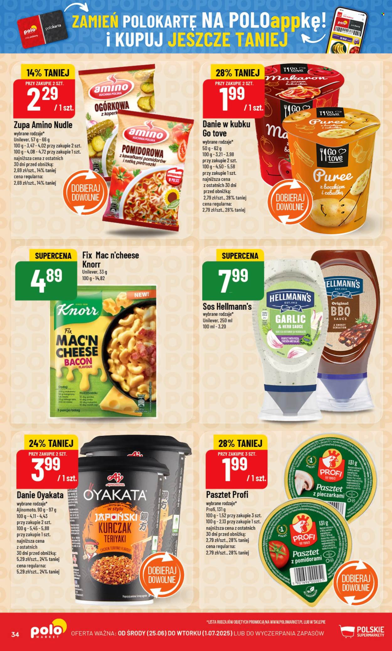 Gazetka Polomarket - 25.06.2025 - 1.07.2025. Strona 34