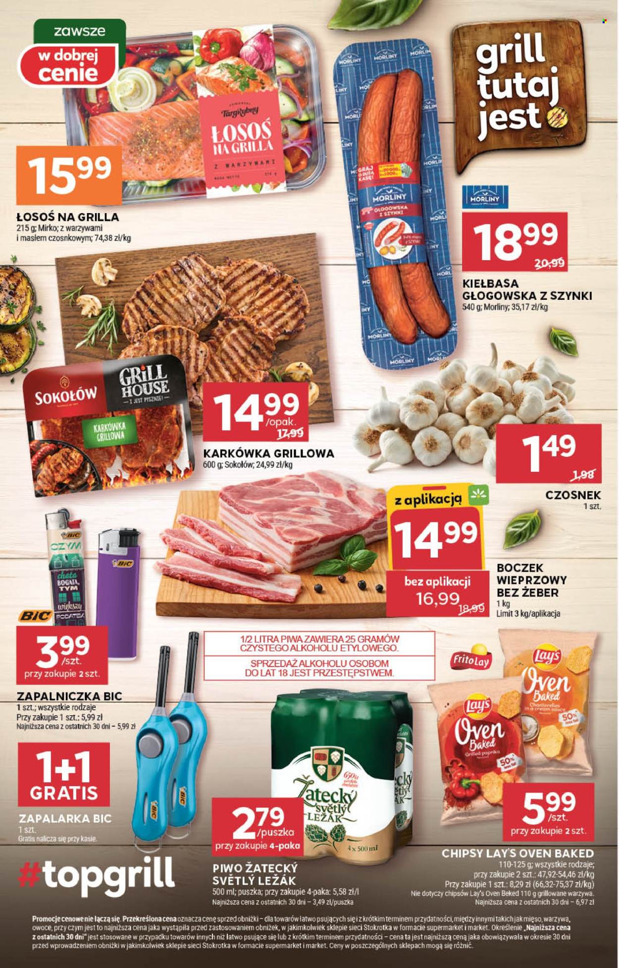 Gazetka Stokrotka Supermarket - 26.06.2025 - 2.07.2025. Strona 13