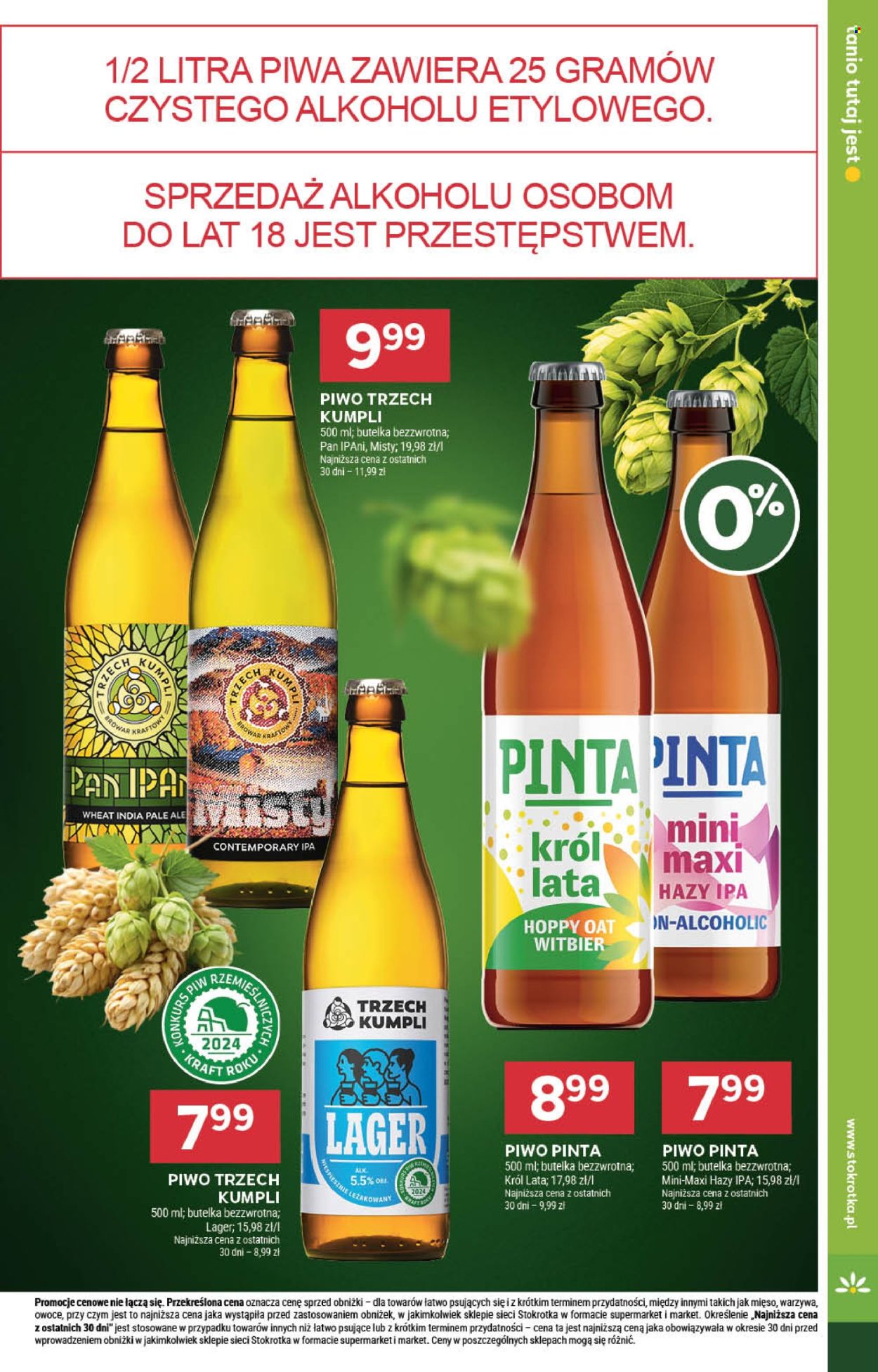 Gazetka Stokrotka Supermarket - 26.06.2025 - 2.07.2025. Strona 33