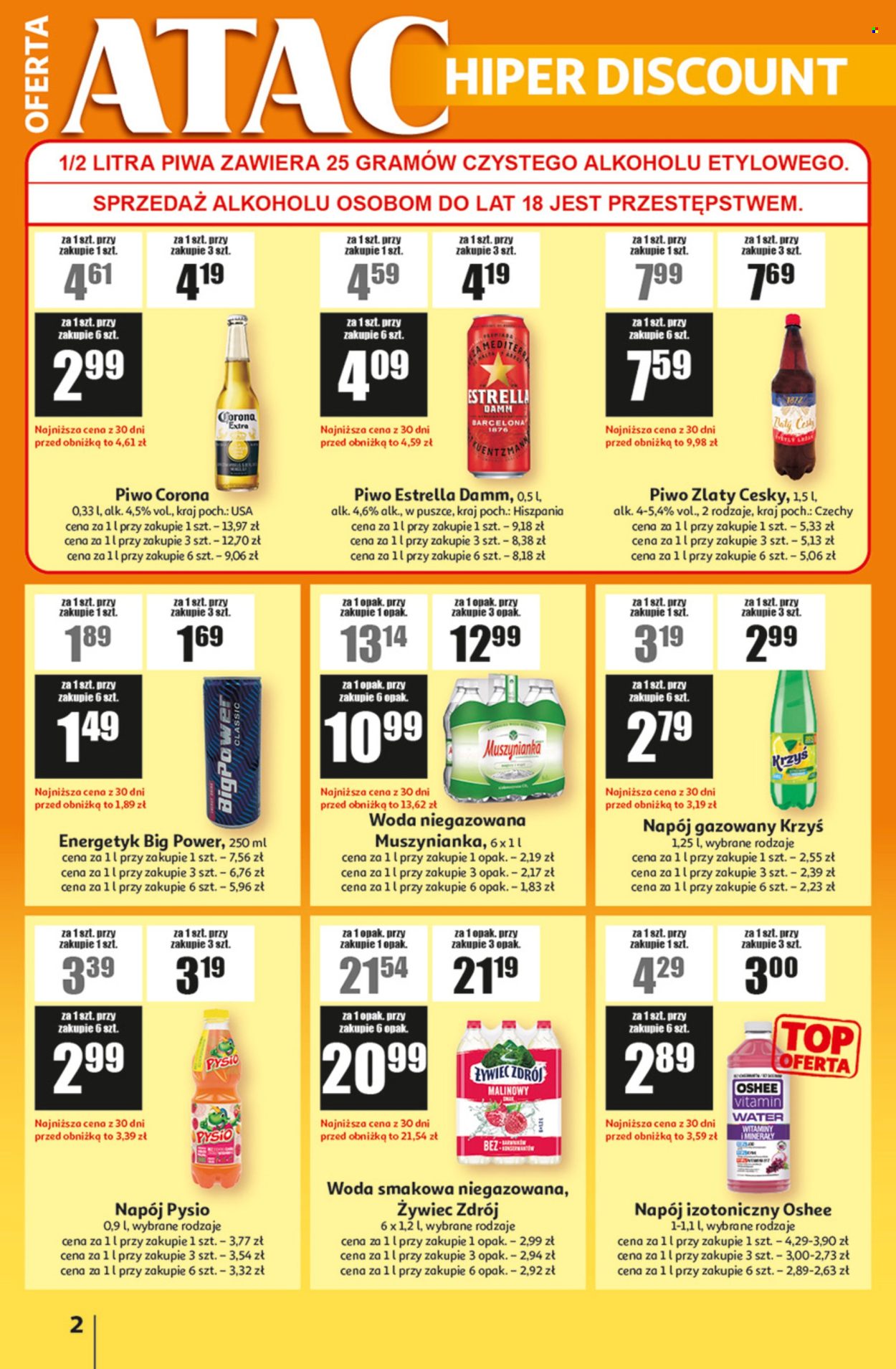 Gazetka Auchan - 26.06.2025 - 16.07.2025. Strona 2
