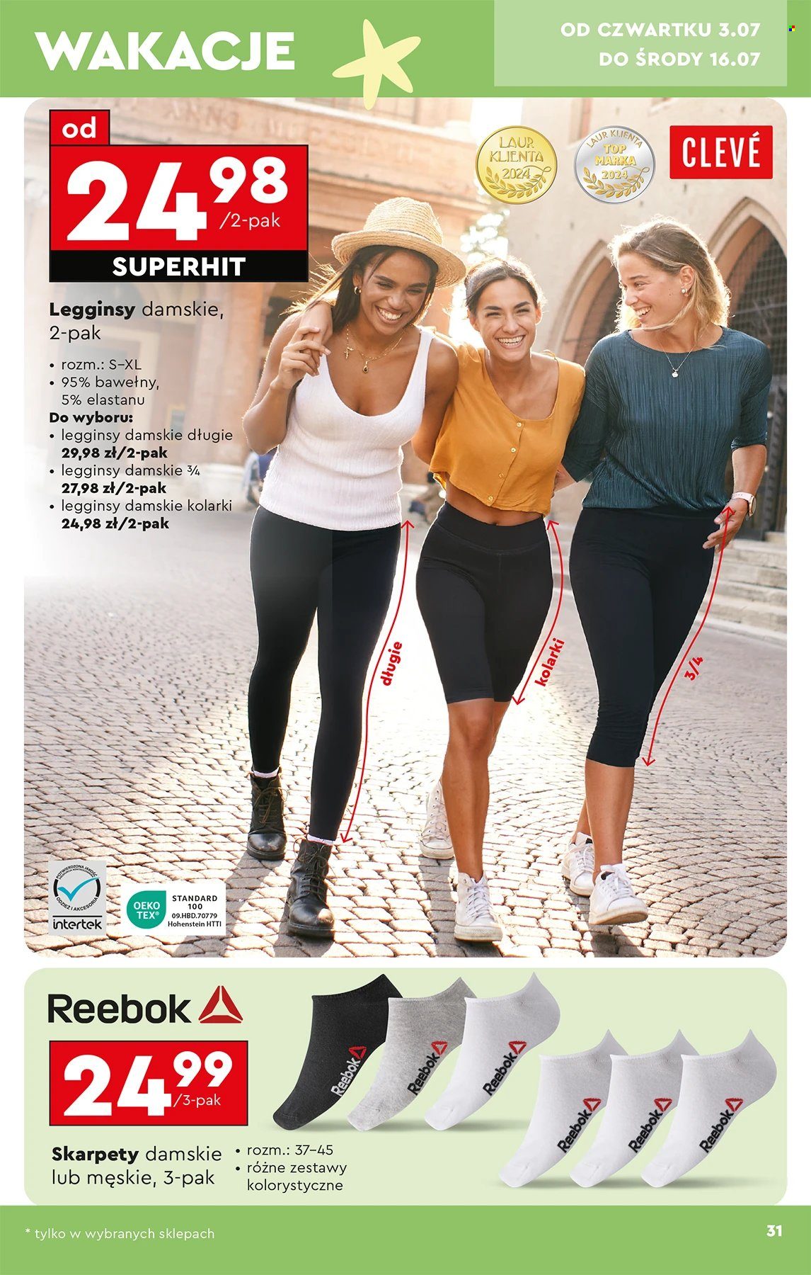 Gazetka Biedronka - 30.06.2025 - 27.07.2025. Strona 31