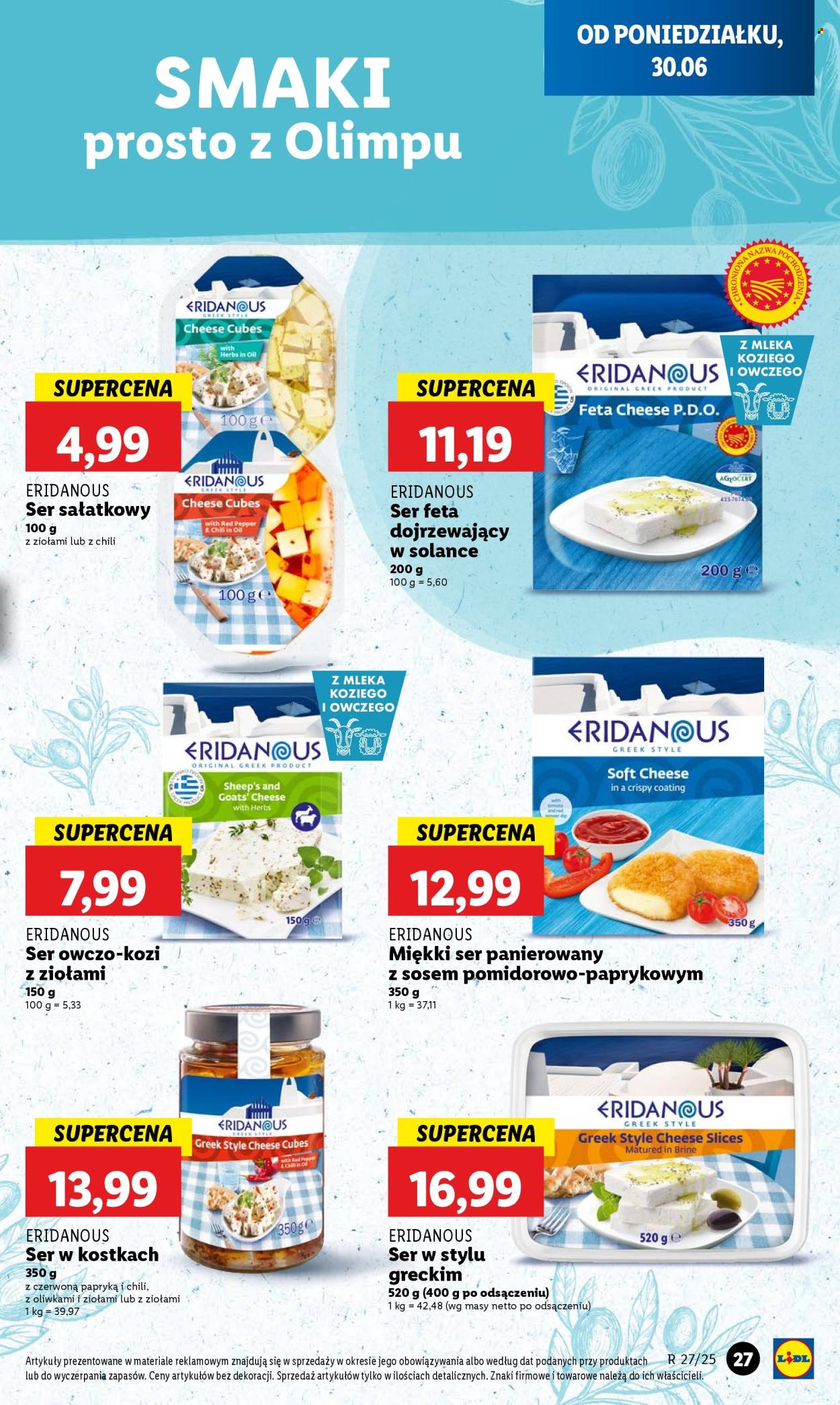 Gazetka Lidl - 30.06.2025 - 2.07.2025. Strona 33