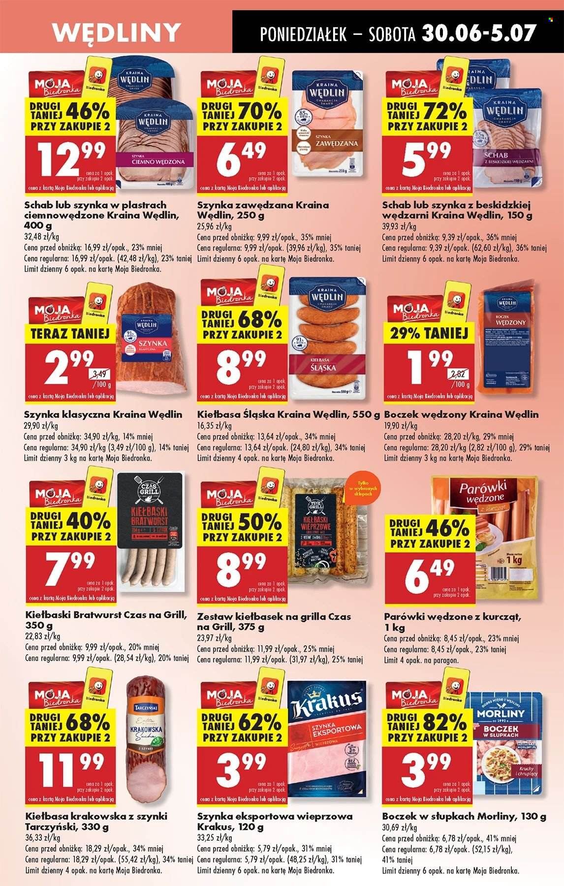 Gazetka Biedronka - 30.06.2025 - 5.07.2025. Strona 39