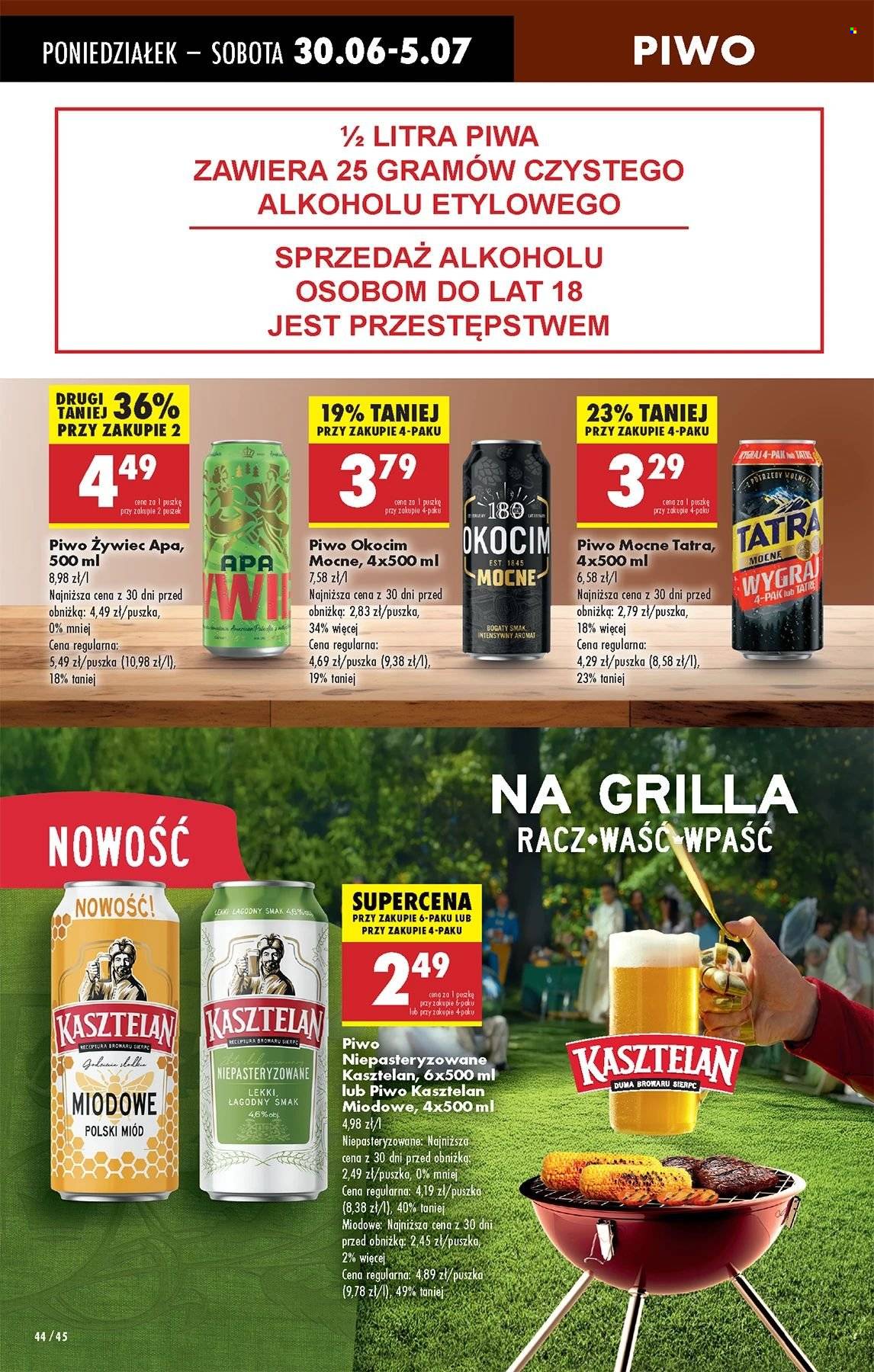 Gazetka Biedronka - 30.06.2025 - 5.07.2025. Strona 58