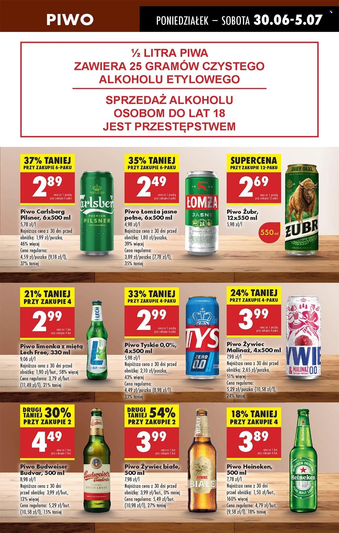 Gazetka Biedronka - 30.06.2025 - 5.07.2025. Strona 59