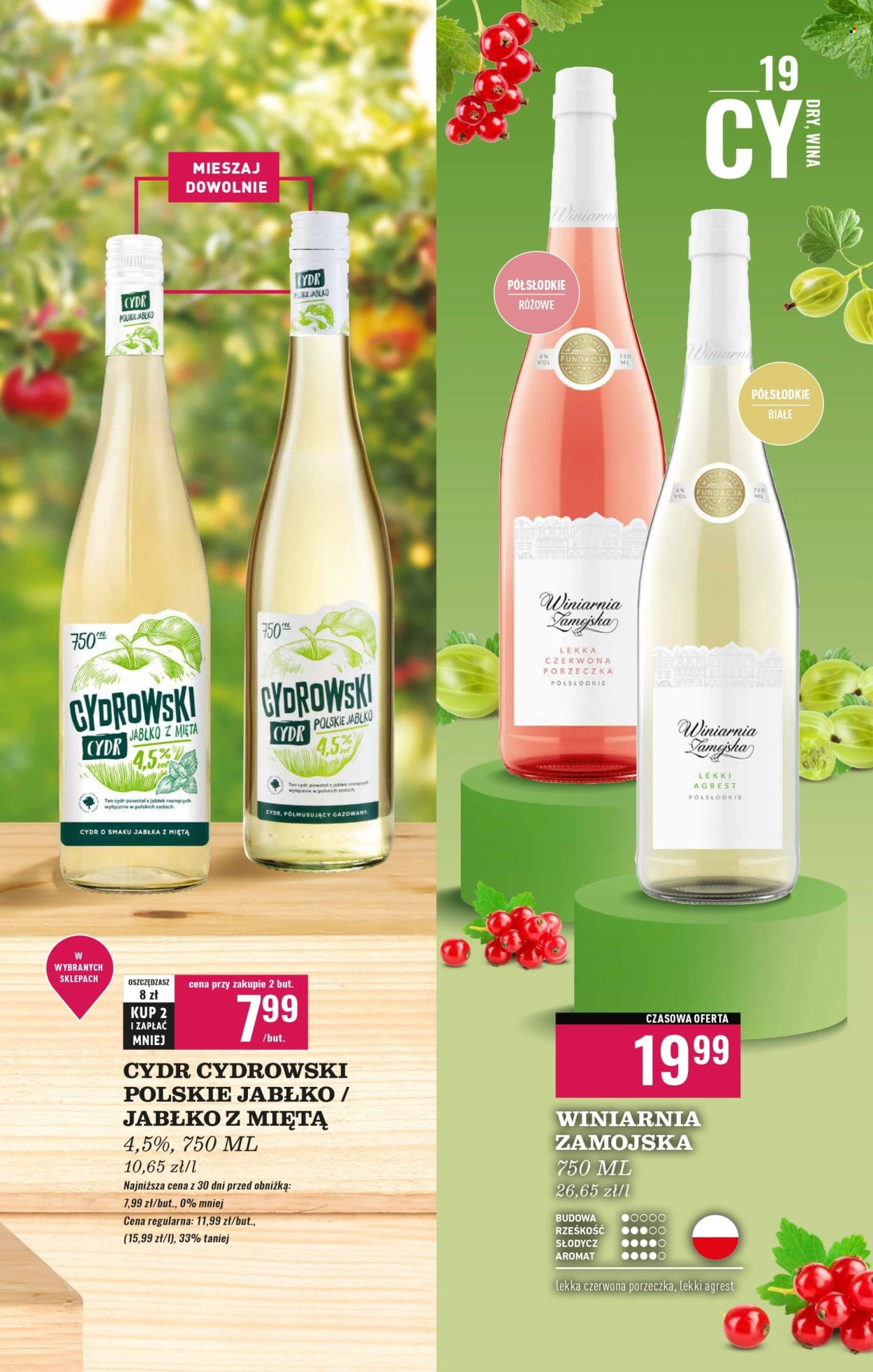 Gazetka Biedronka - 30.06.2025 - 12.07.2025. Strona 19