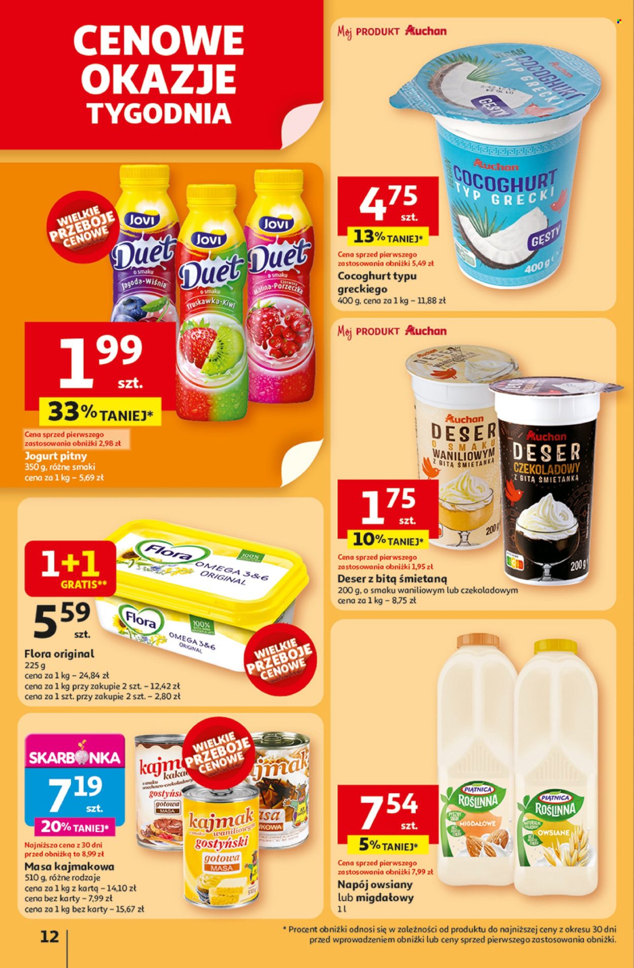 Gazetka Auchan - 3.07.2025 - 9.07.2025. Strona 12