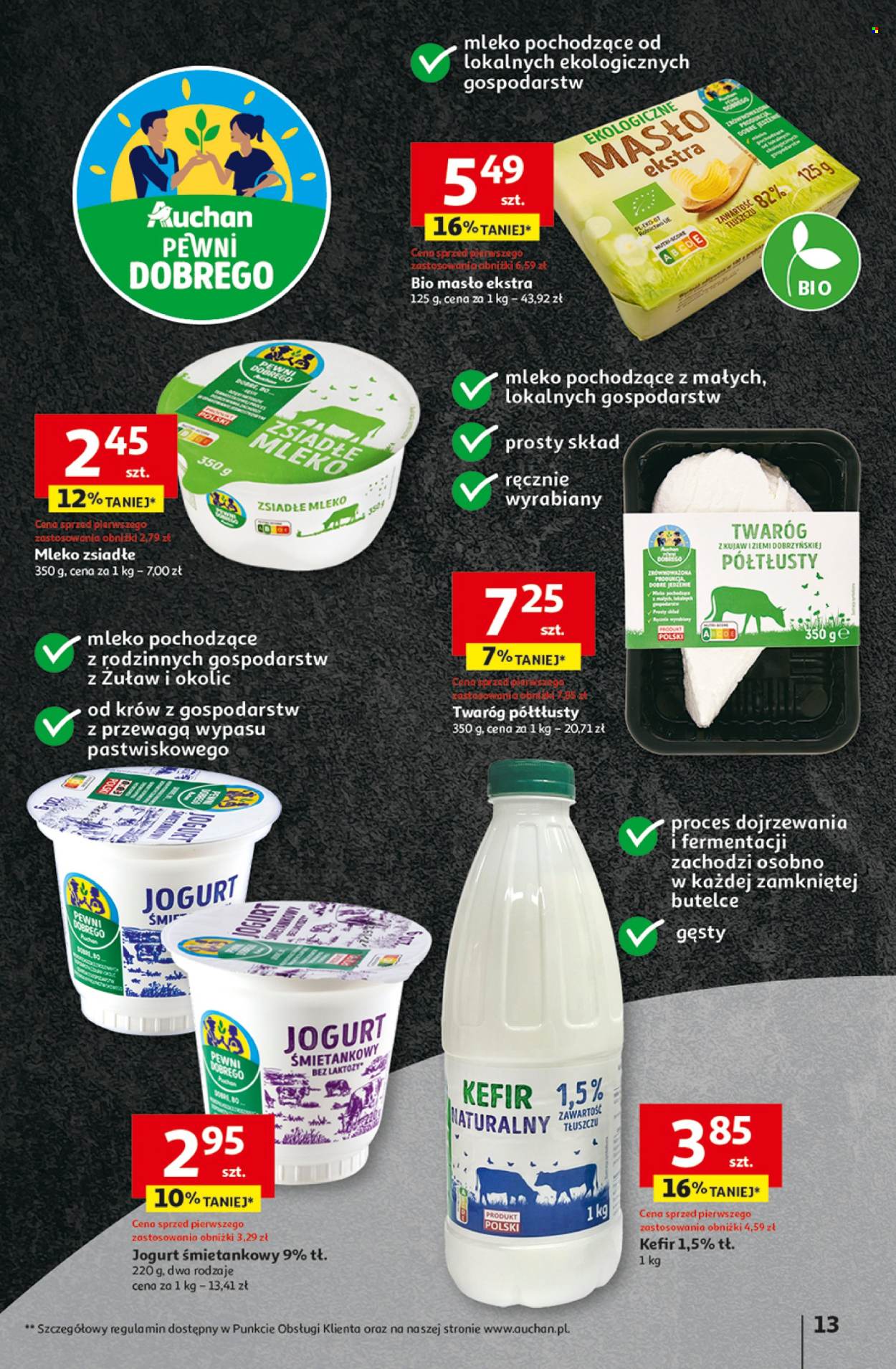 Gazetka Auchan - 3.07.2025 - 9.07.2025. Strona 13