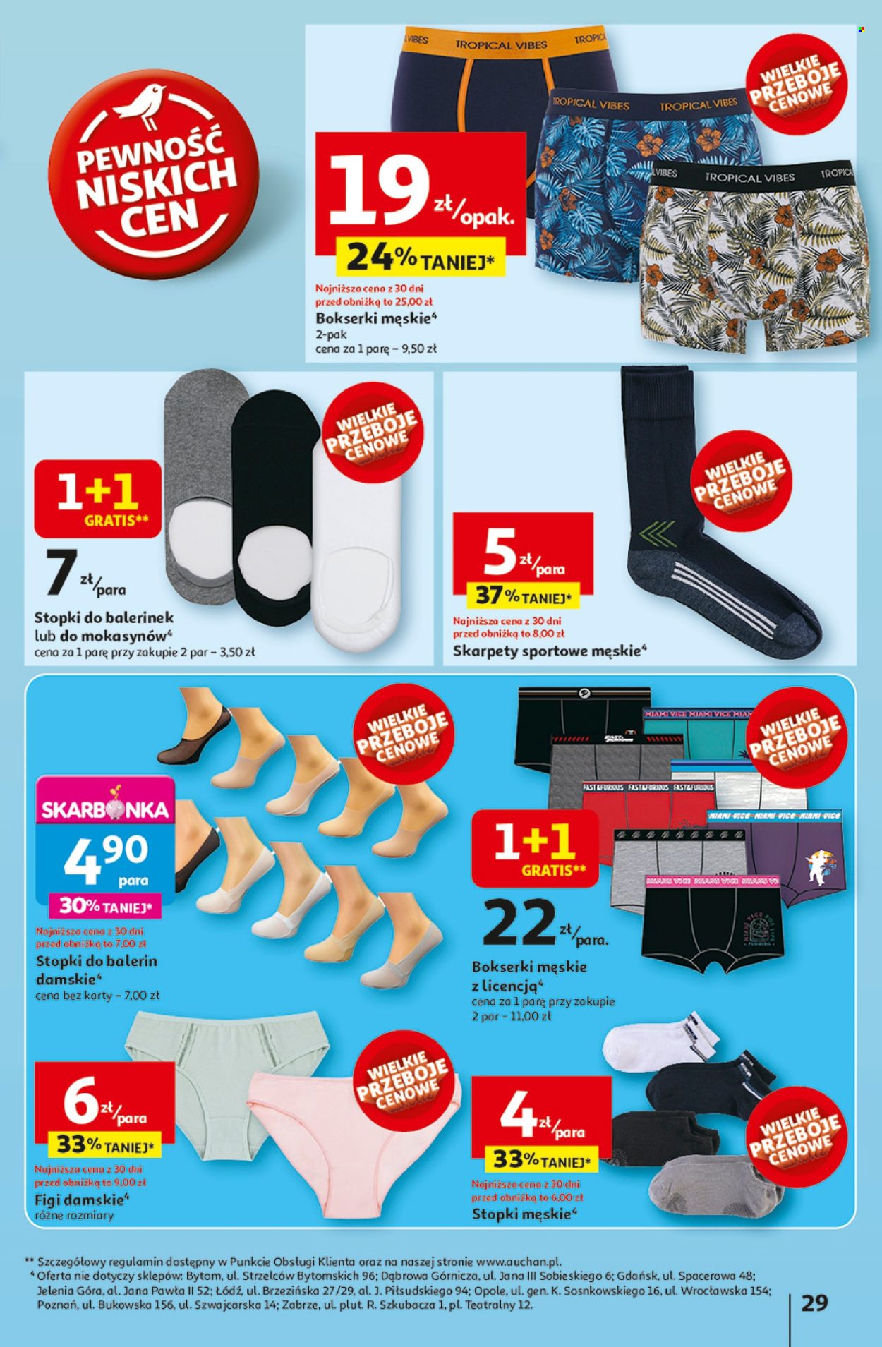 Gazetka Auchan - 3.07.2025 - 9.07.2025. Strona 27